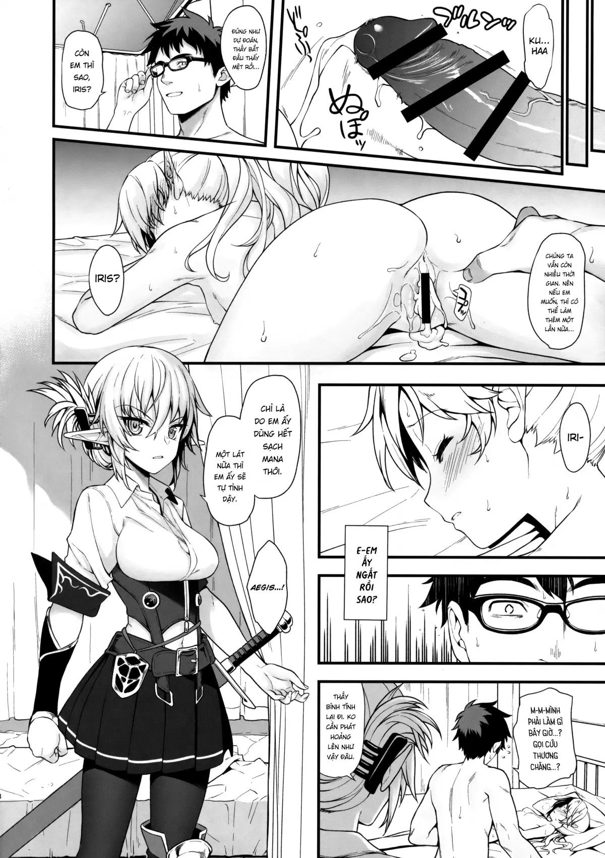 Enjo Kouhai 1-3 - Full trang 34