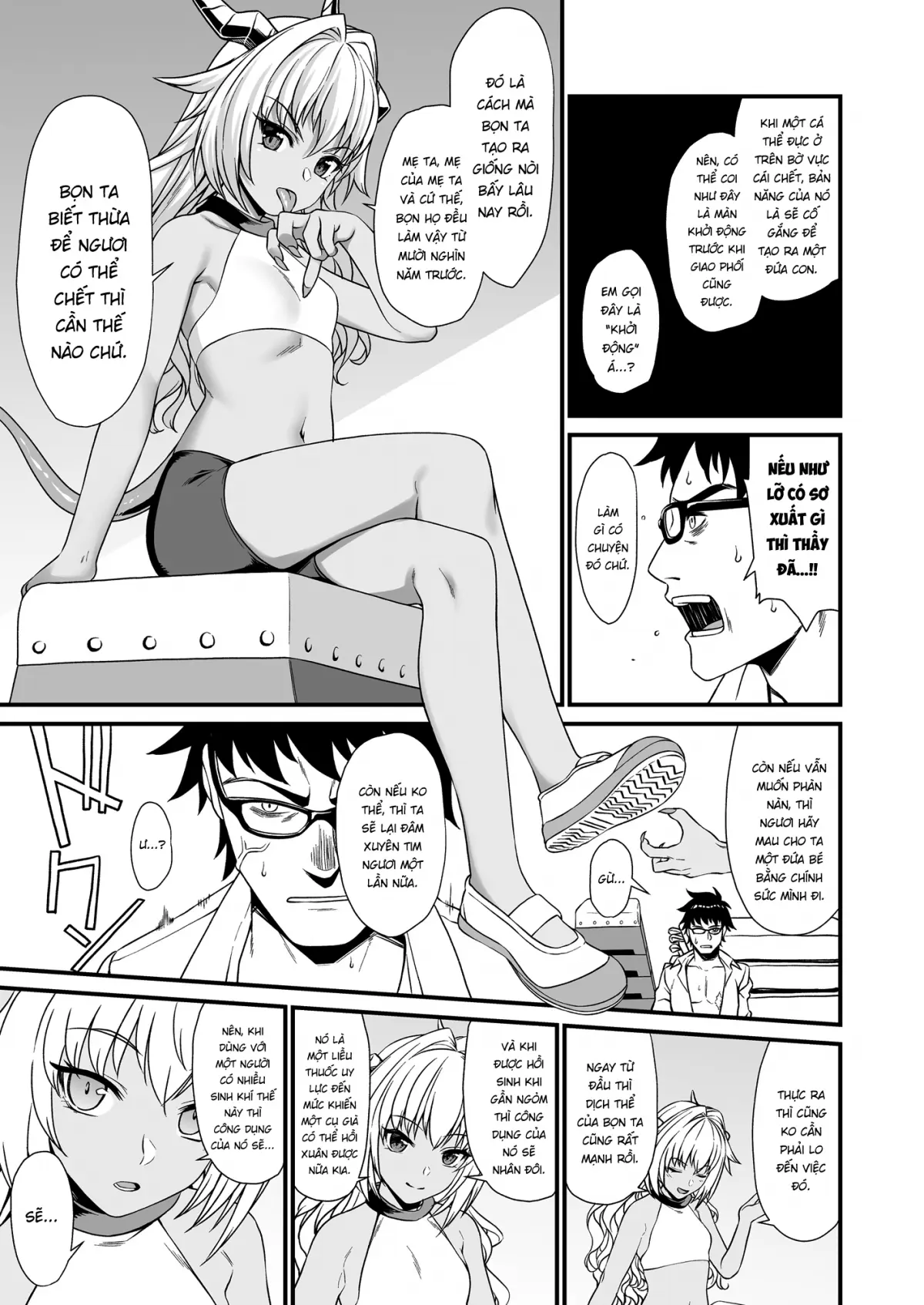 Enjo Kouhai 1-3 - Full trang 69
