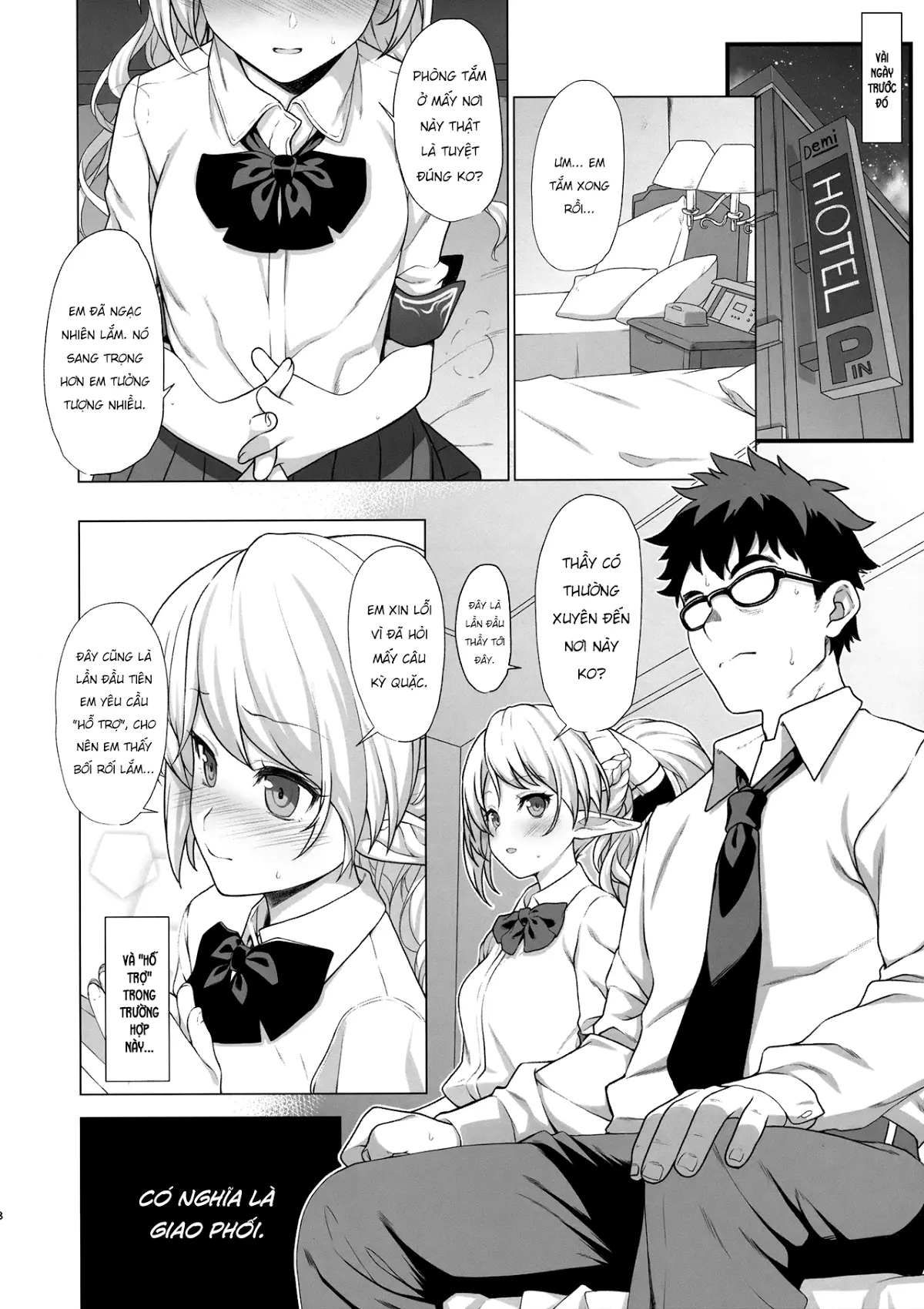 Enjo Kouhai 1-3 - Full trang 7