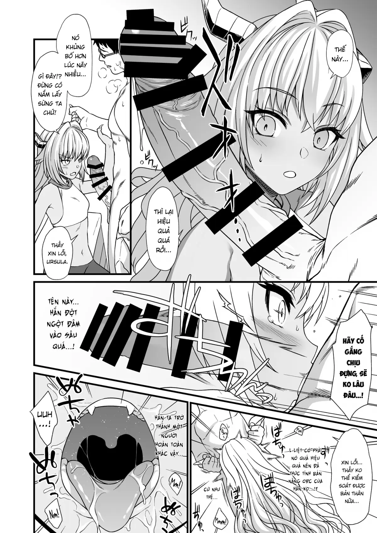 Enjo Kouhai 1-3 - Full trang 70