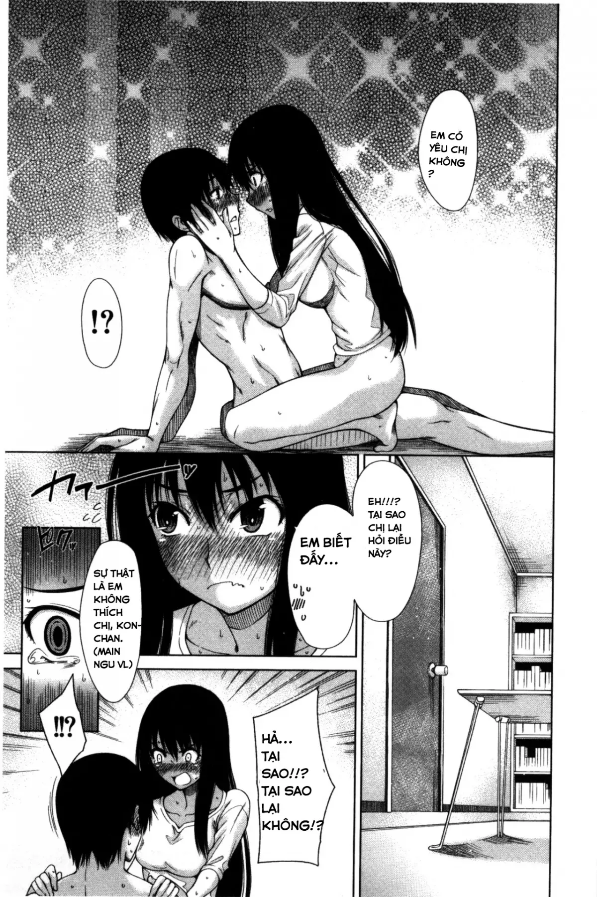 Osananajimi no Wagamama Sex Ch. 1-2 - Full trang 18
