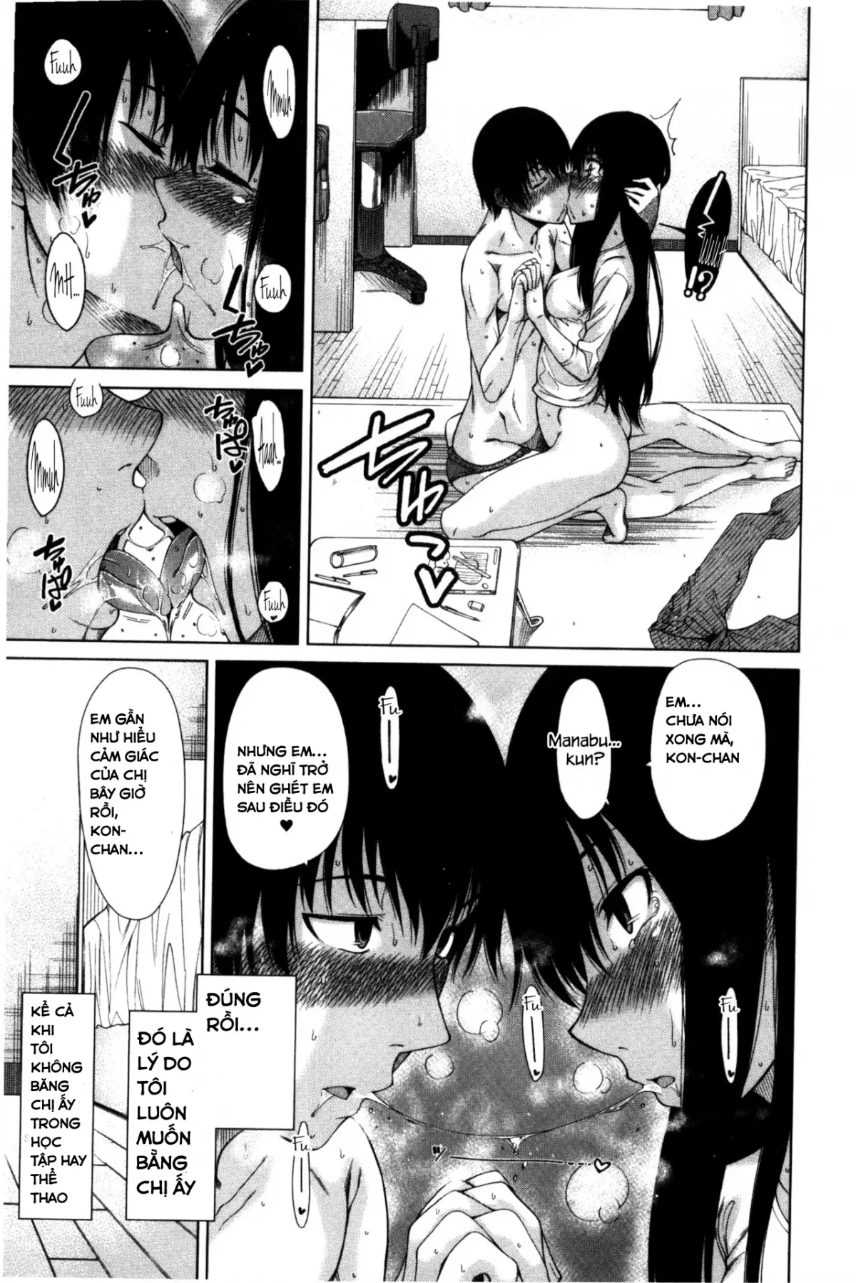 Osananajimi no Wagamama Sex Ch. 1-2 - Full trang 20