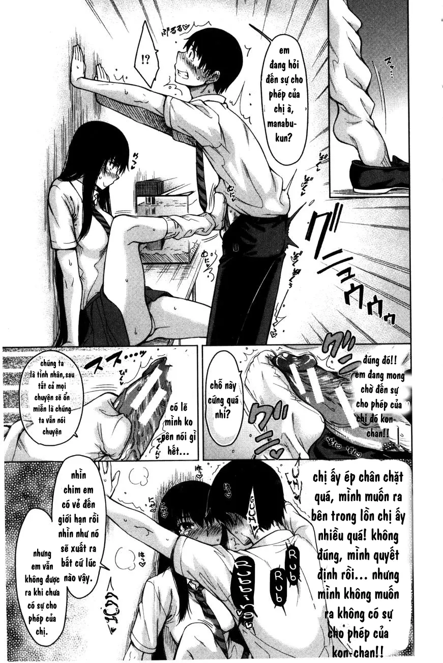 Osananajimi no Wagamama Sex Ch. 1-2 - Full trang 55