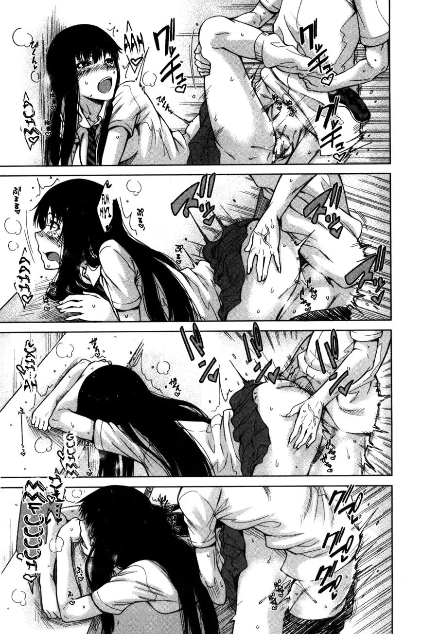 Osananajimi no Wagamama Sex Ch. 1-2 - Full trang 61