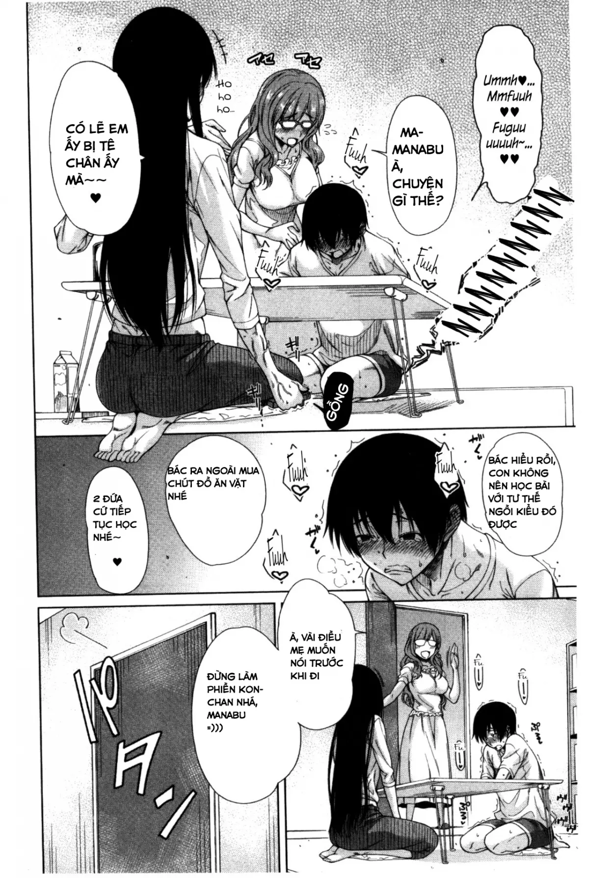 Osananajimi no Wagamama Sex Ch. 1-2 - Full trang 9