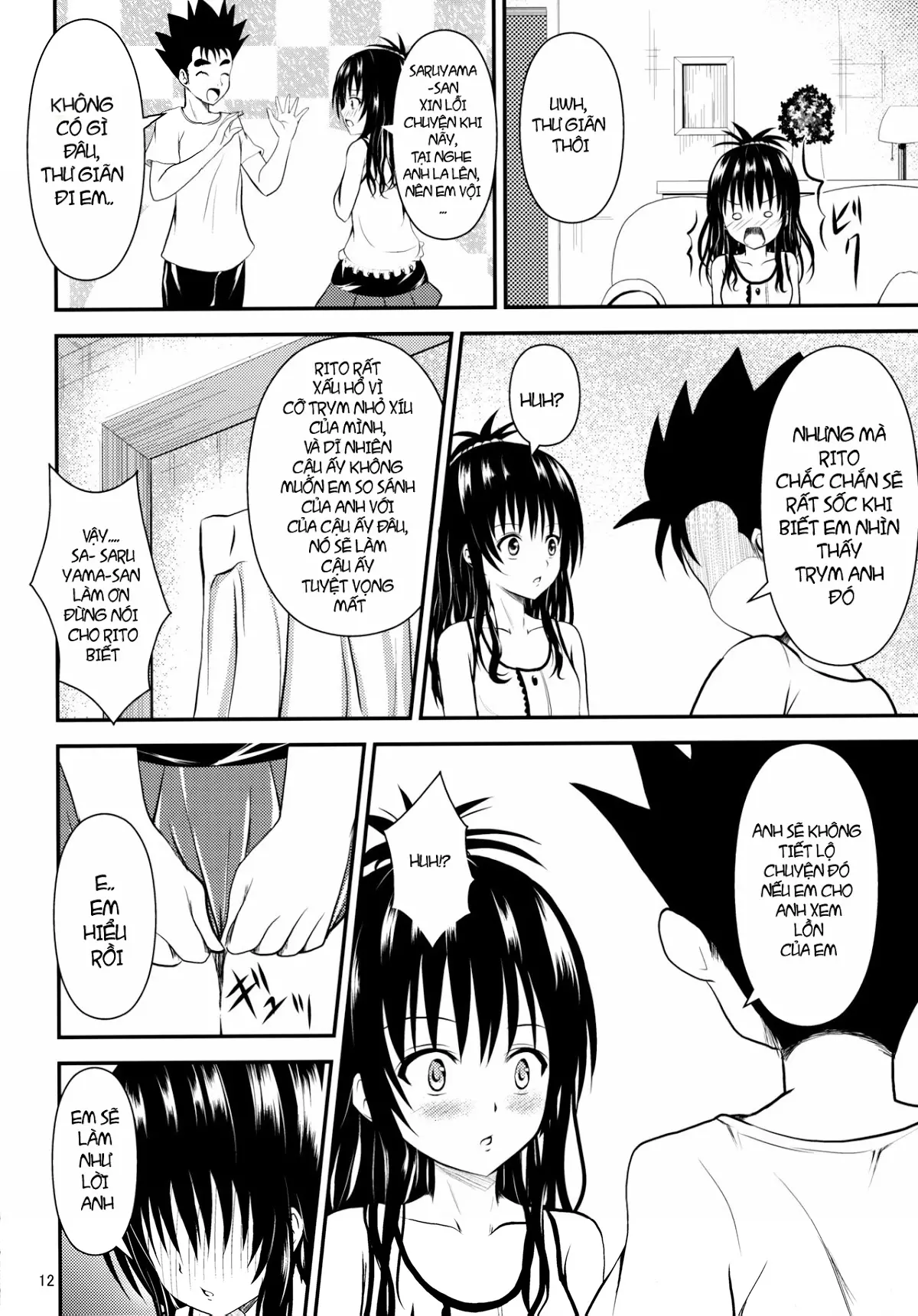 Ore no Mikan ga Netoraremashita - Full trang 11