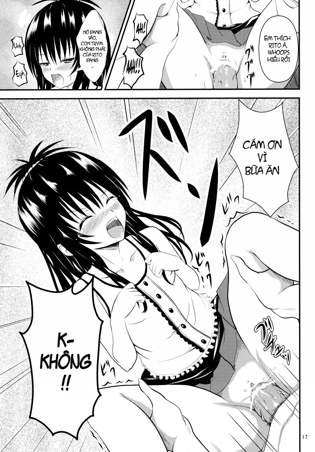 Ore no Mikan ga Netoraremashita - Full trang 16
