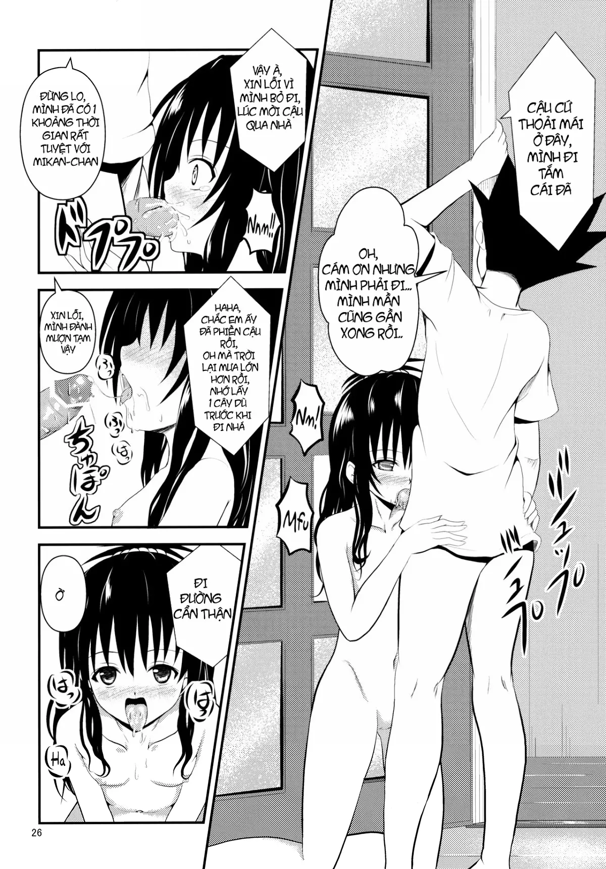 Ore no Mikan ga Netoraremashita - Full trang 25