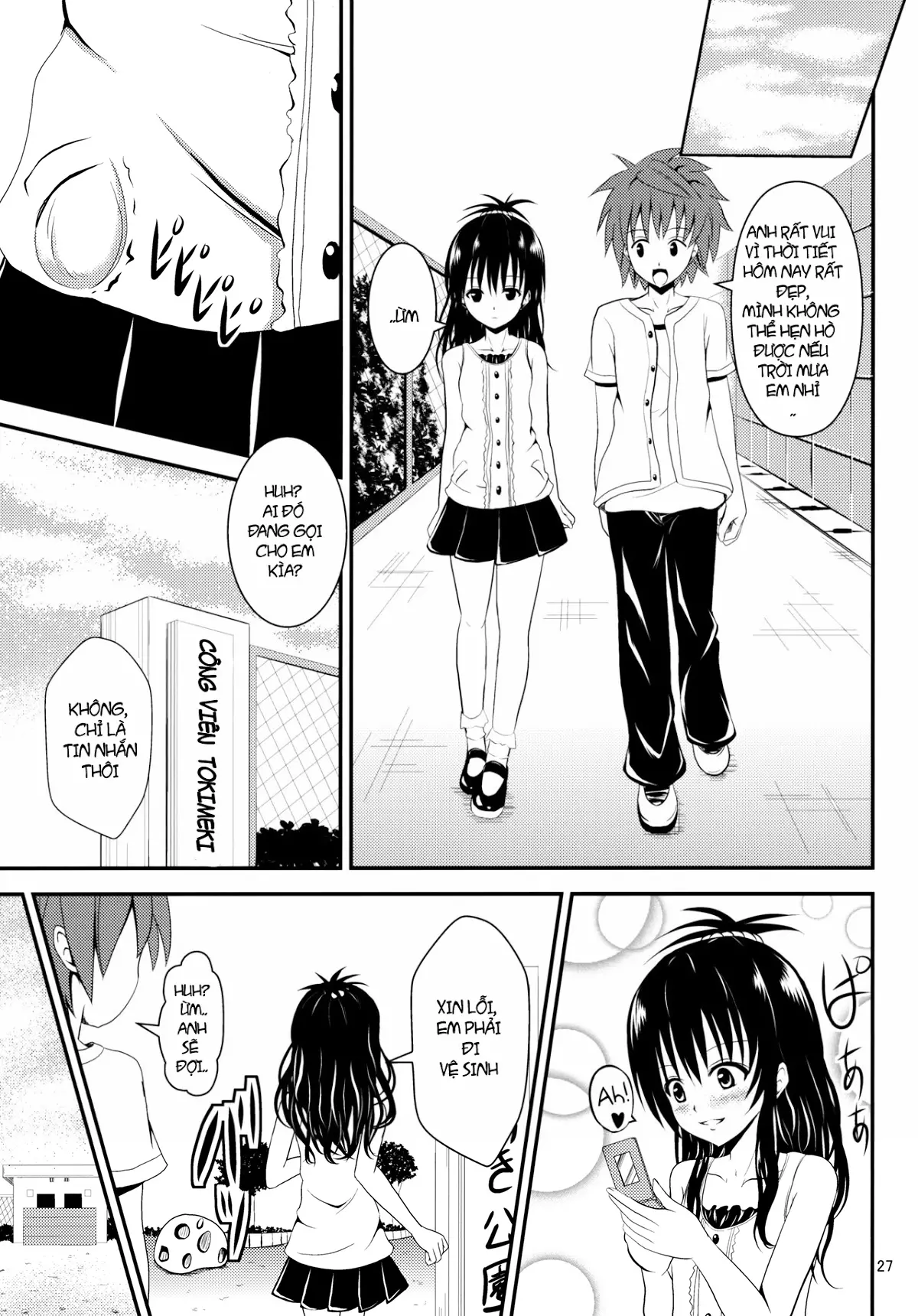 Ore no Mikan ga Netoraremashita - Full trang 26