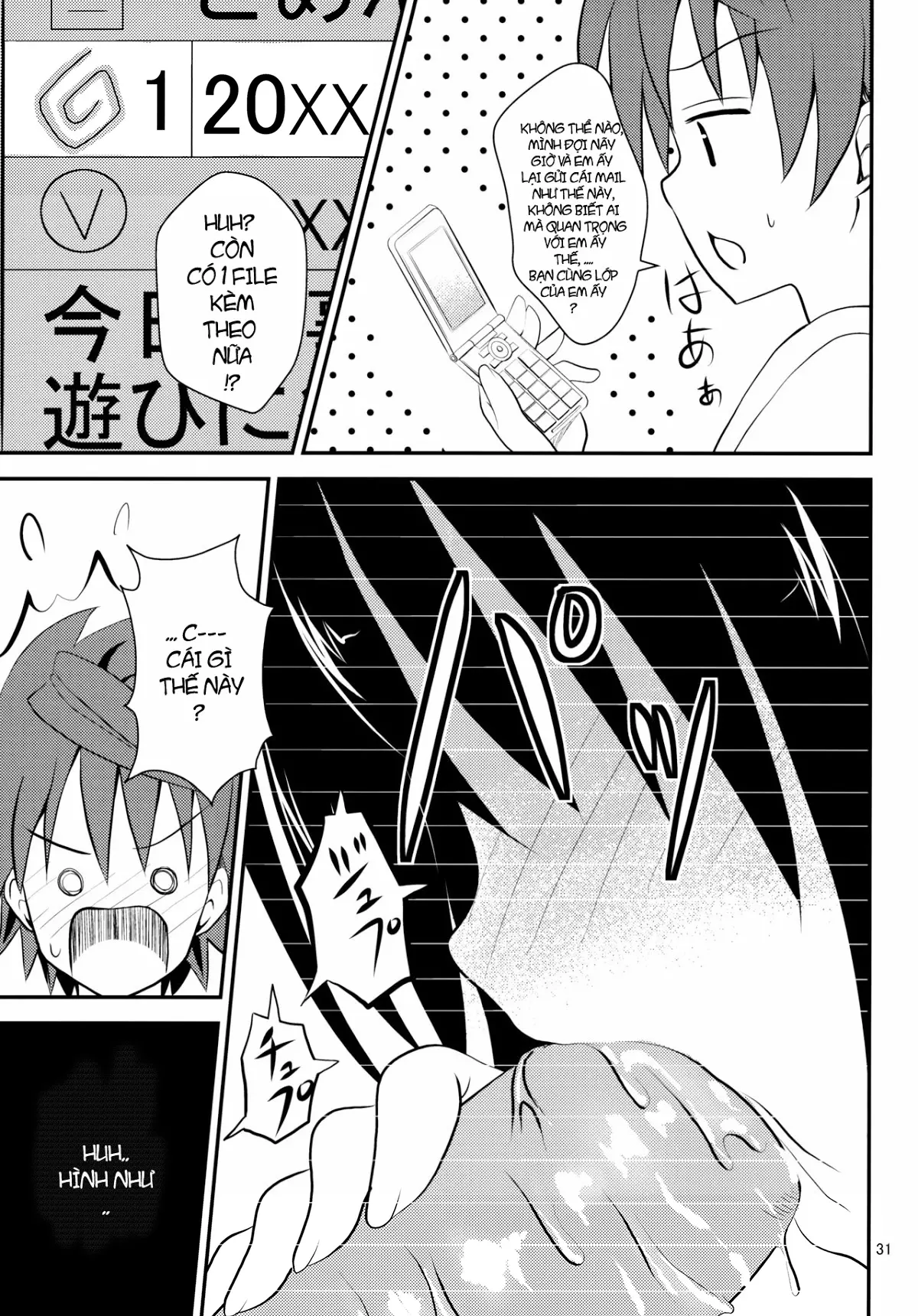 Ore no Mikan ga Netoraremashita - Full trang 30