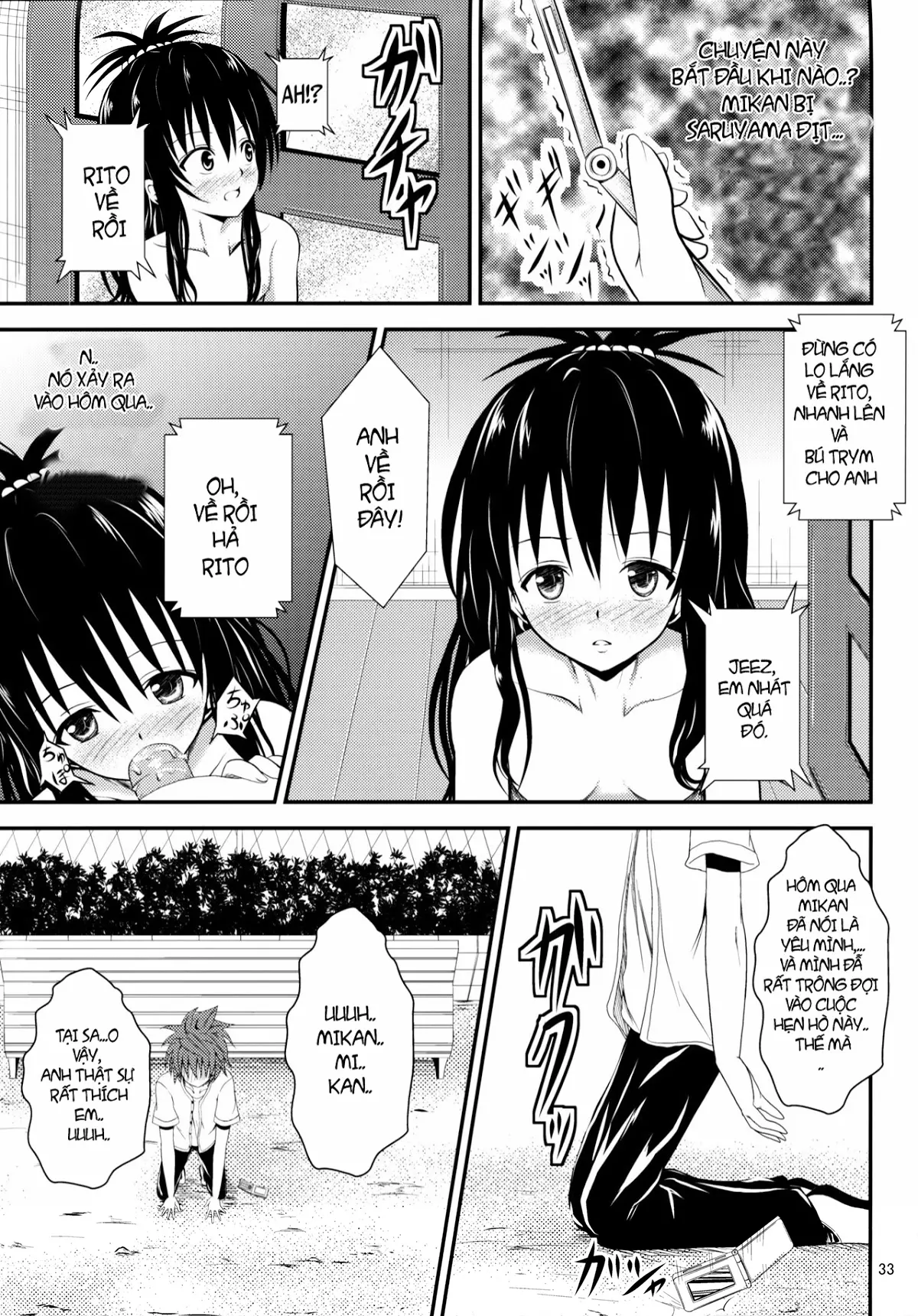 Ore no Mikan ga Netoraremashita - Full trang 32