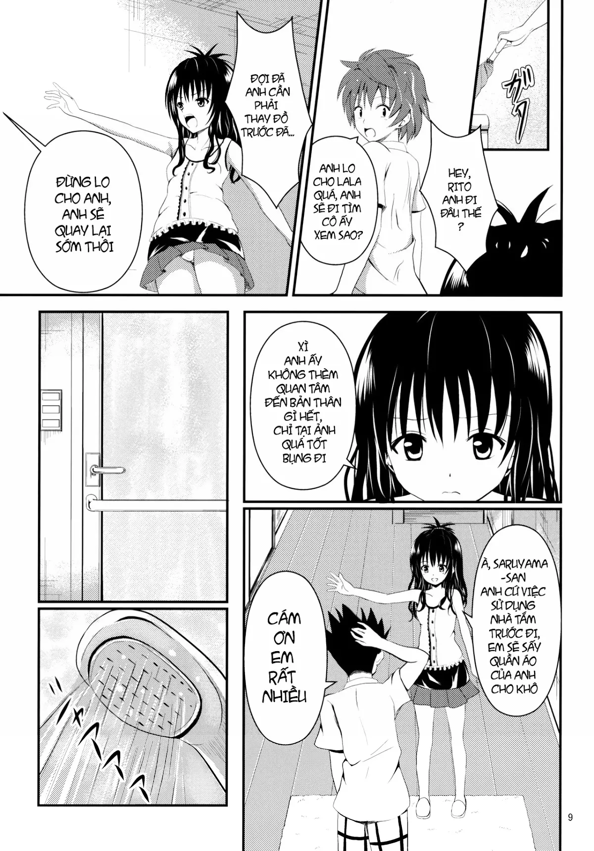 Ore no Mikan ga Netoraremashita - Full trang 8