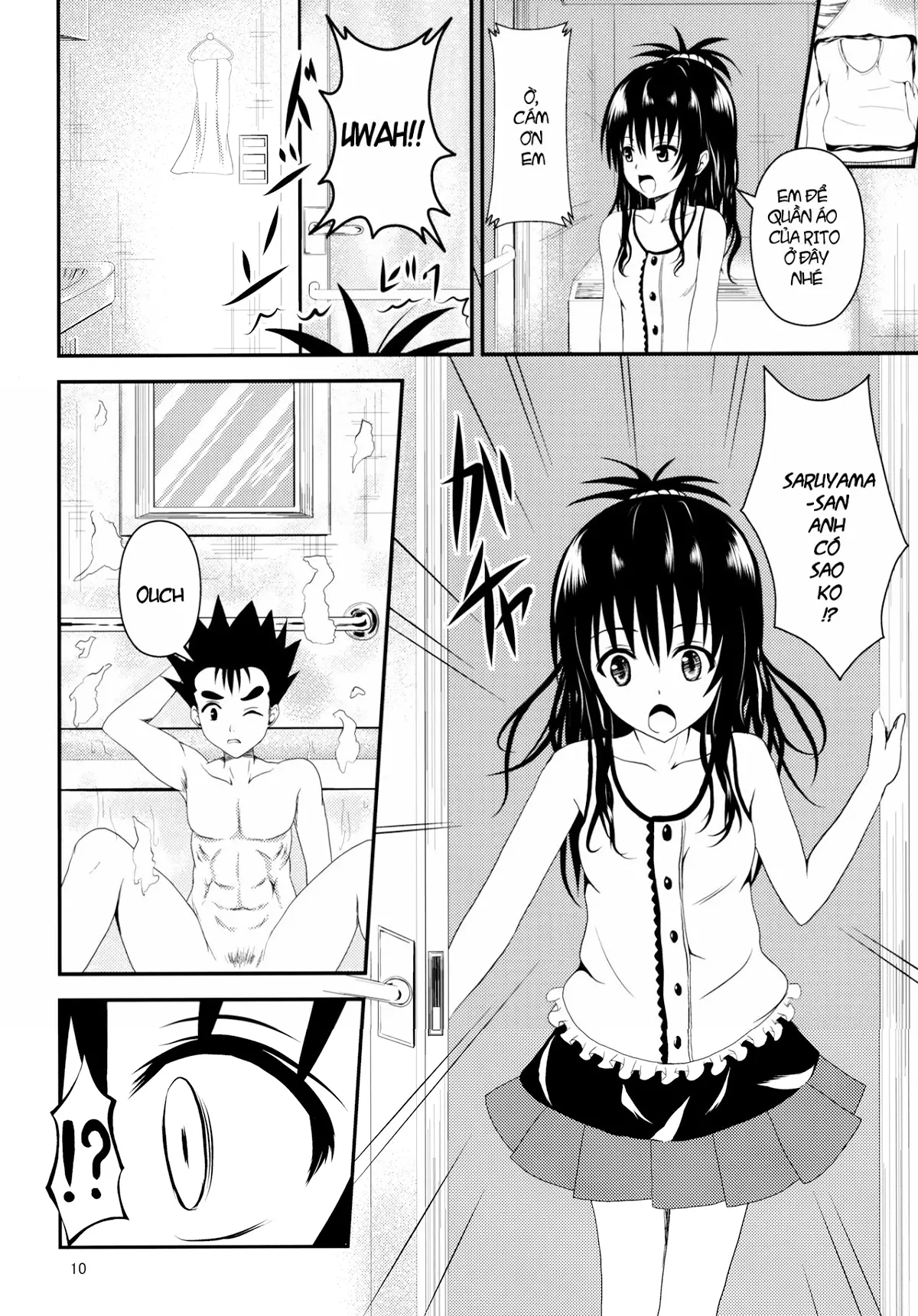 Ore no Mikan ga Netoraremashita - Full trang 9