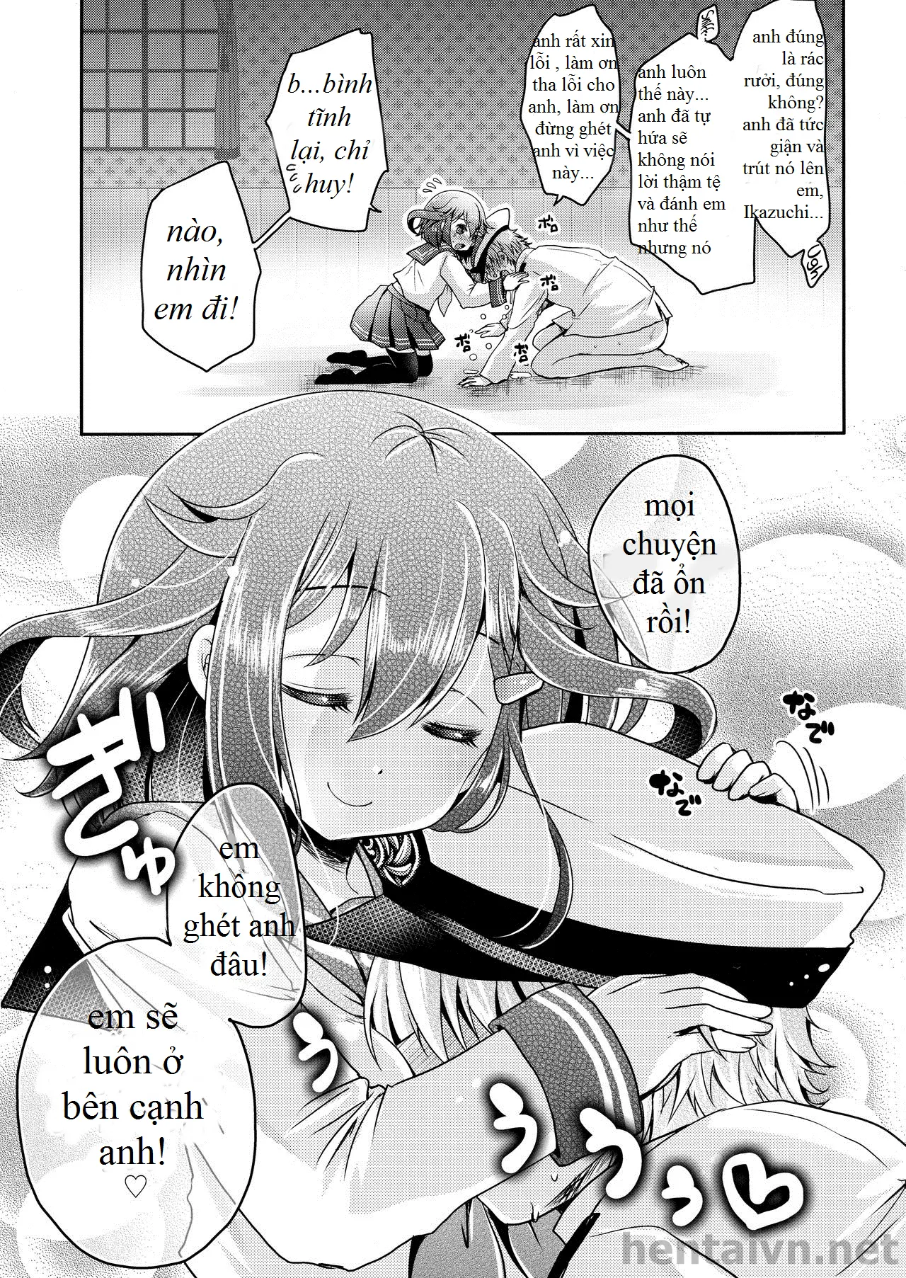 Kyouizon toiu Na no Ai no Katachi - Full trang 12