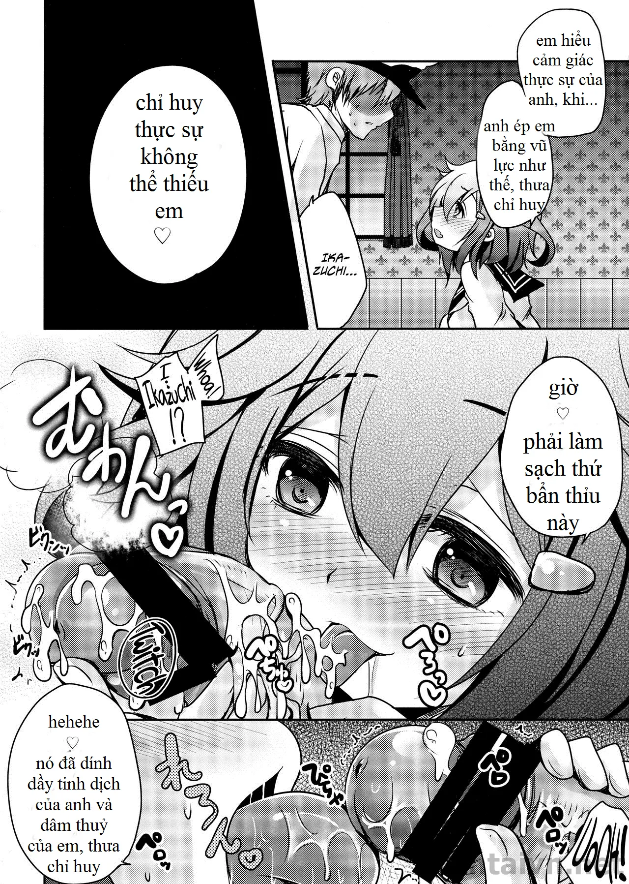 Kyouizon toiu Na no Ai no Katachi - Full trang 13