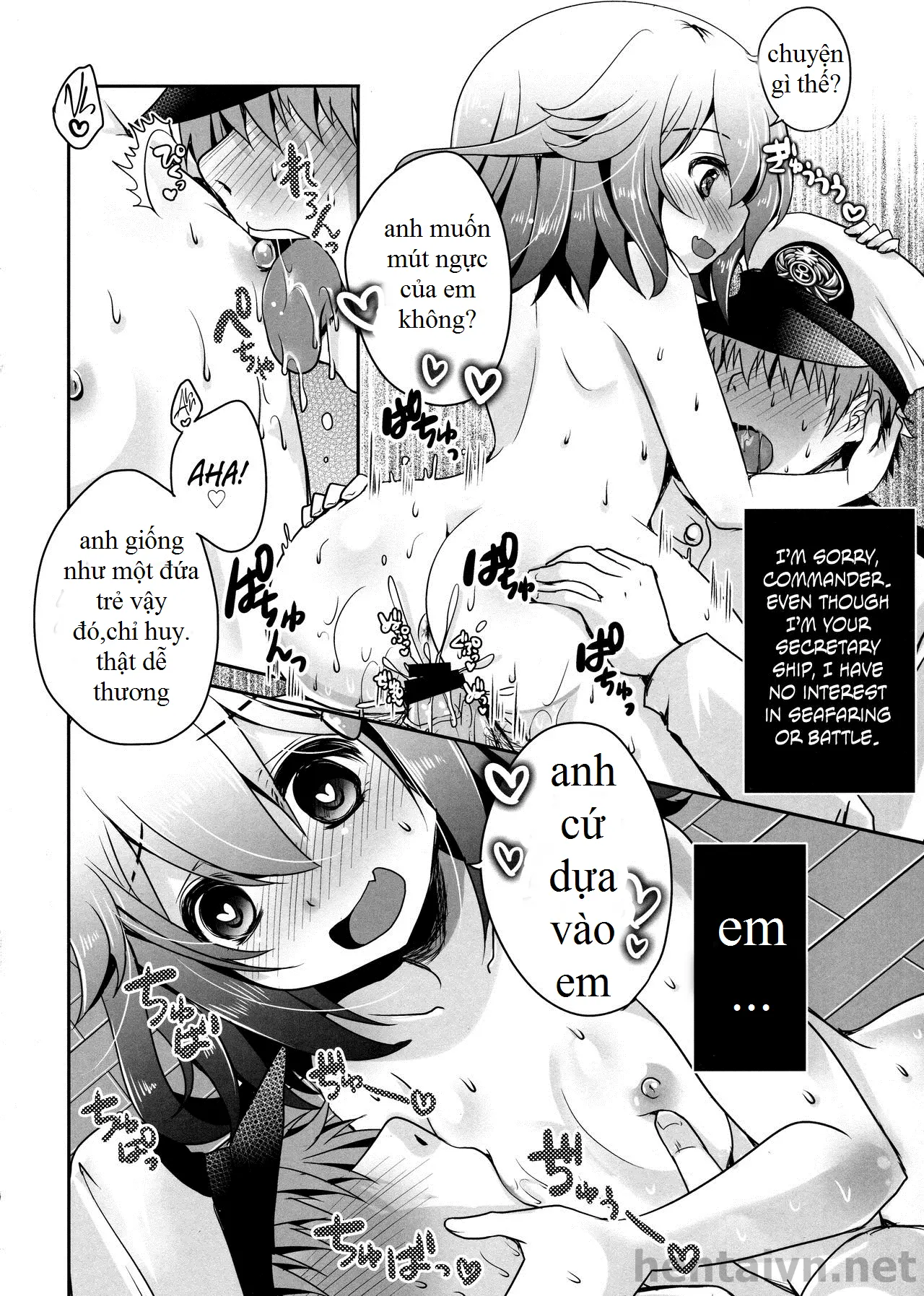 Kyouizon toiu Na no Ai no Katachi - Full trang 17
