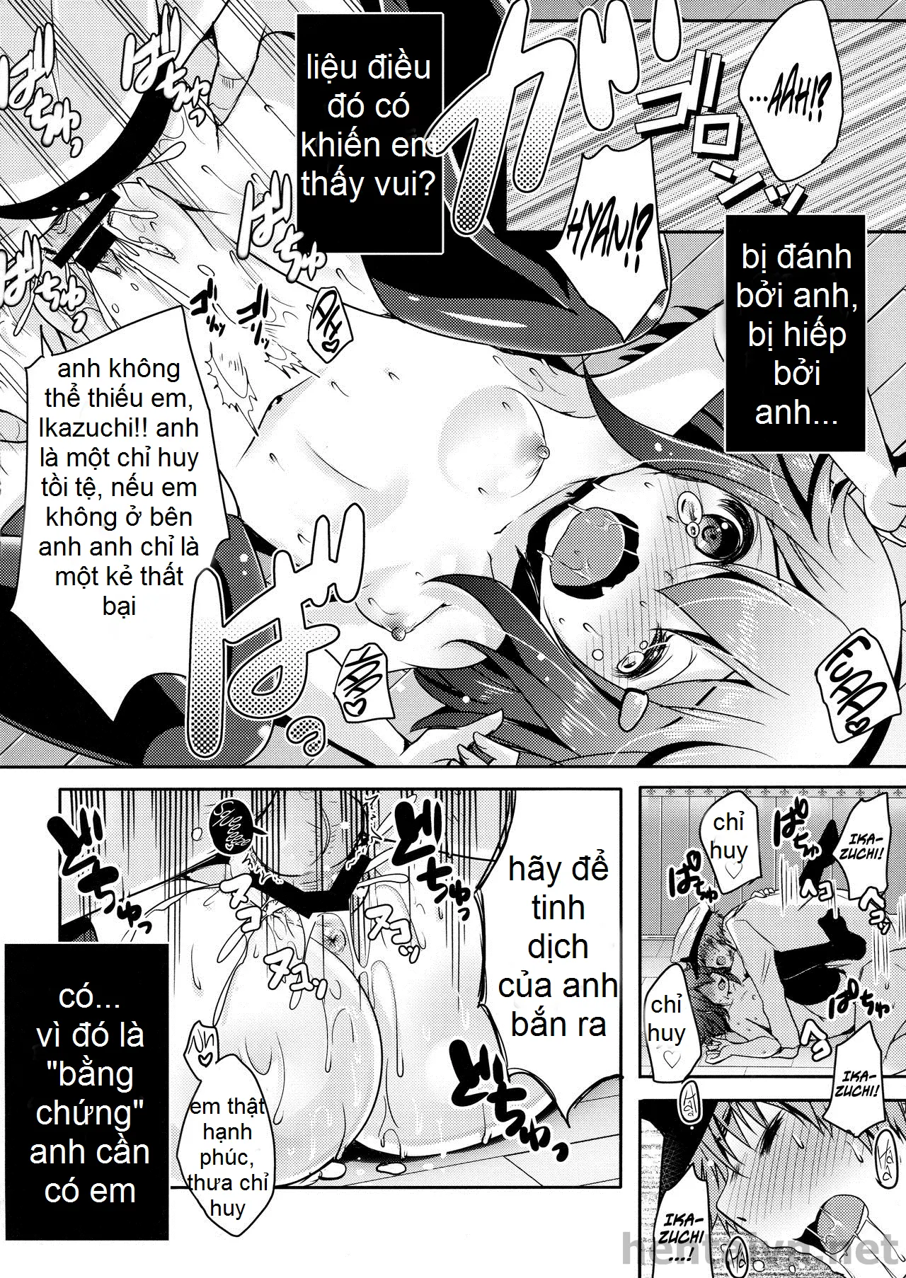 Kyouizon toiu Na no Ai no Katachi - Full trang 19