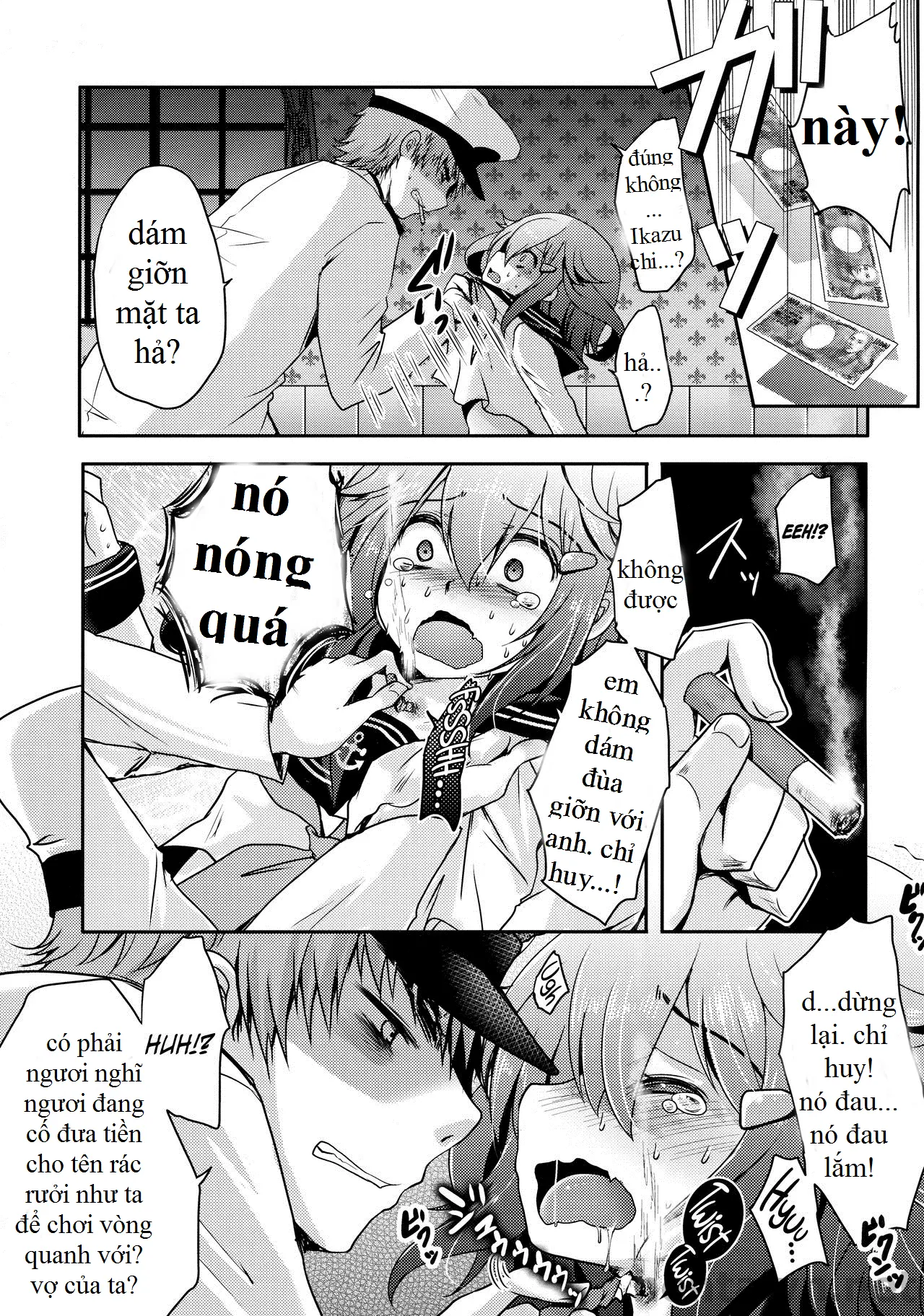 Kyouizon toiu Na no Ai no Katachi - Full trang 4