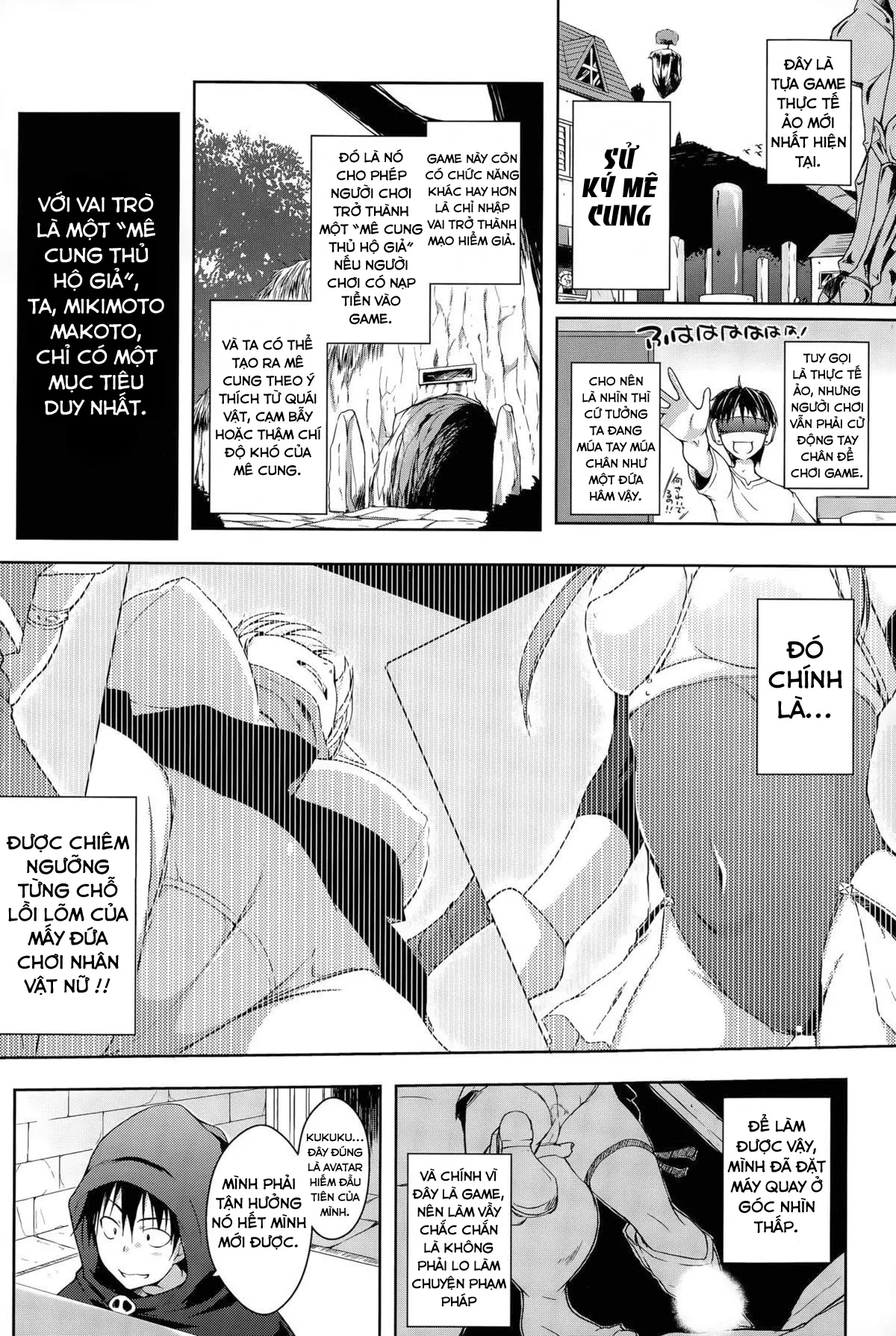Trip Dungeon - Full trang 2