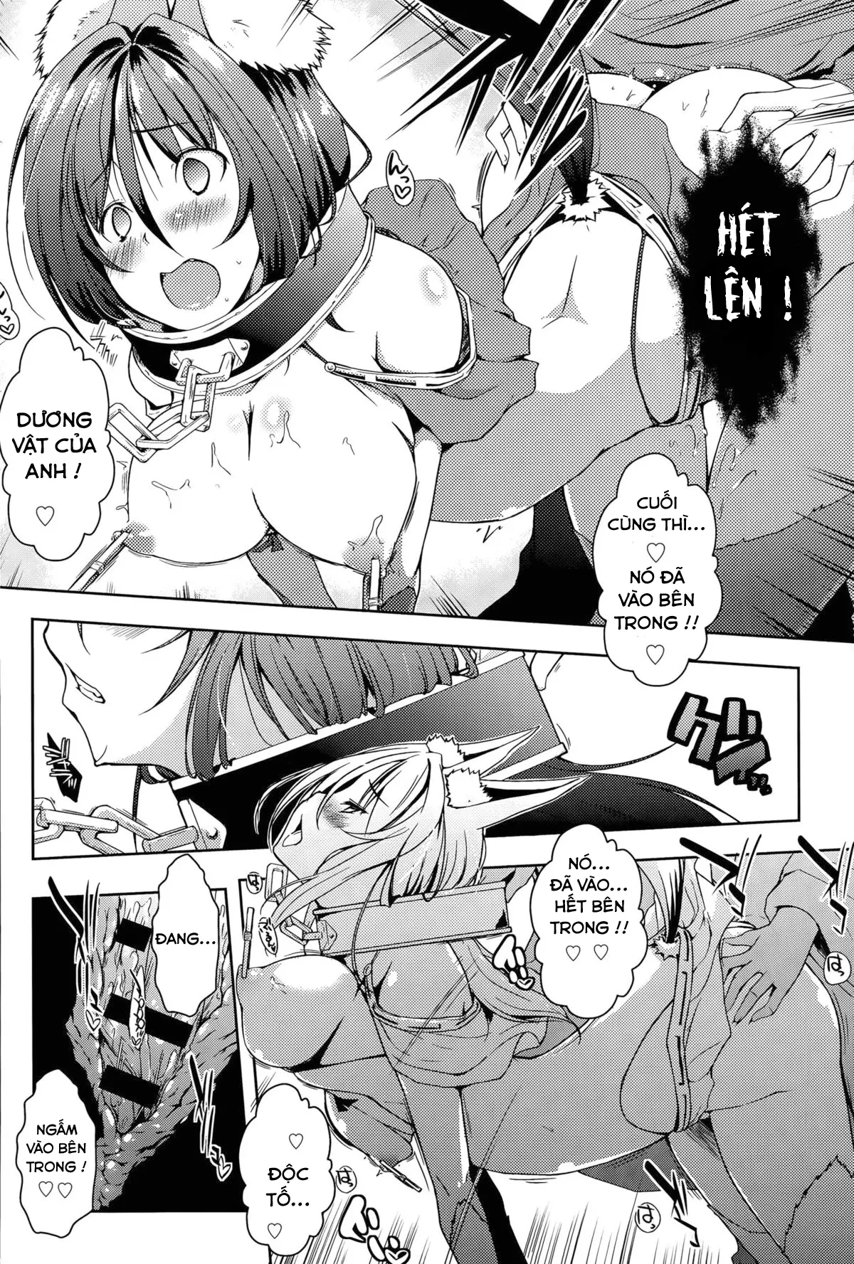 Trip Dungeon - Full trang 39