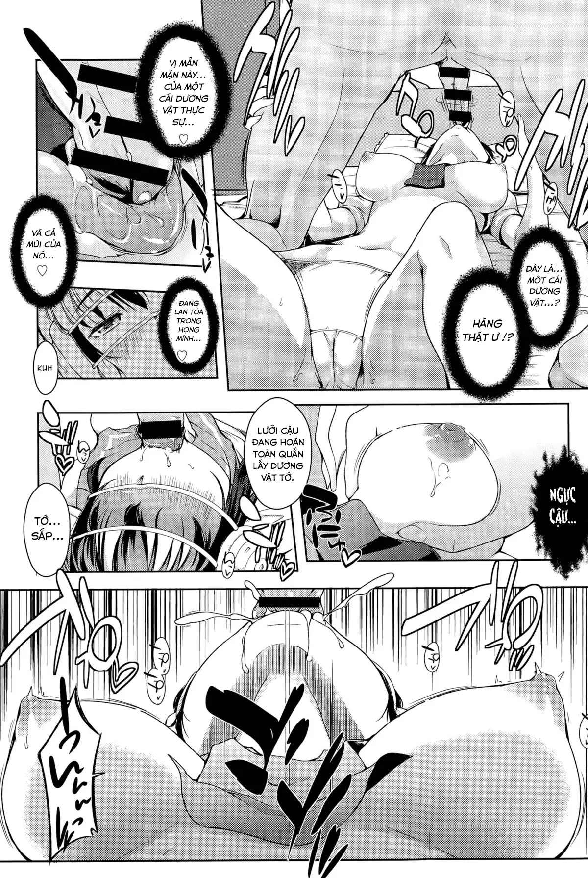 Trip Dungeon - Full trang 56
