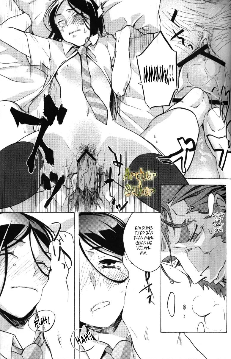 Haikei Oceanus ni Ittekimashita. Keigu - Full trang 18