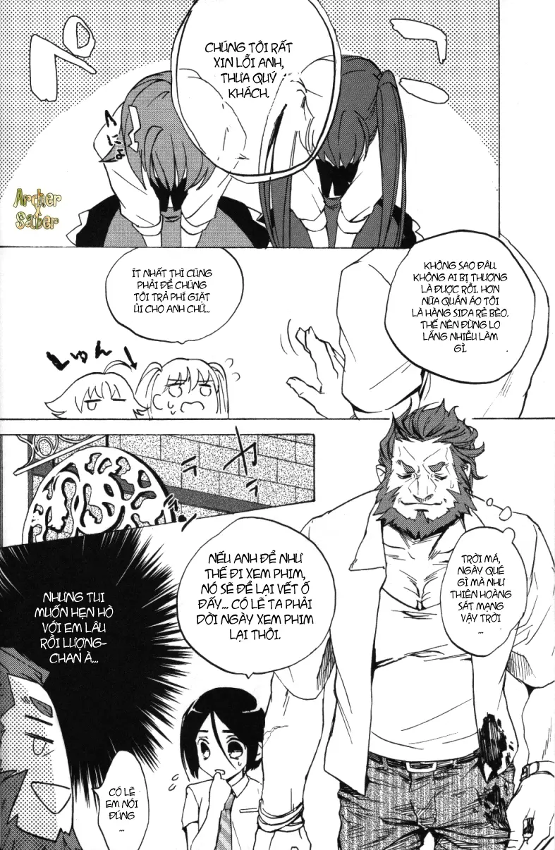 Haikei Oceanus ni Ittekimashita. Keigu - Full trang 3
