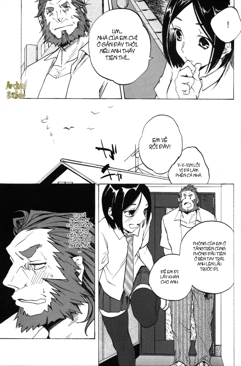 Haikei Oceanus ni Ittekimashita. Keigu - Full trang 4