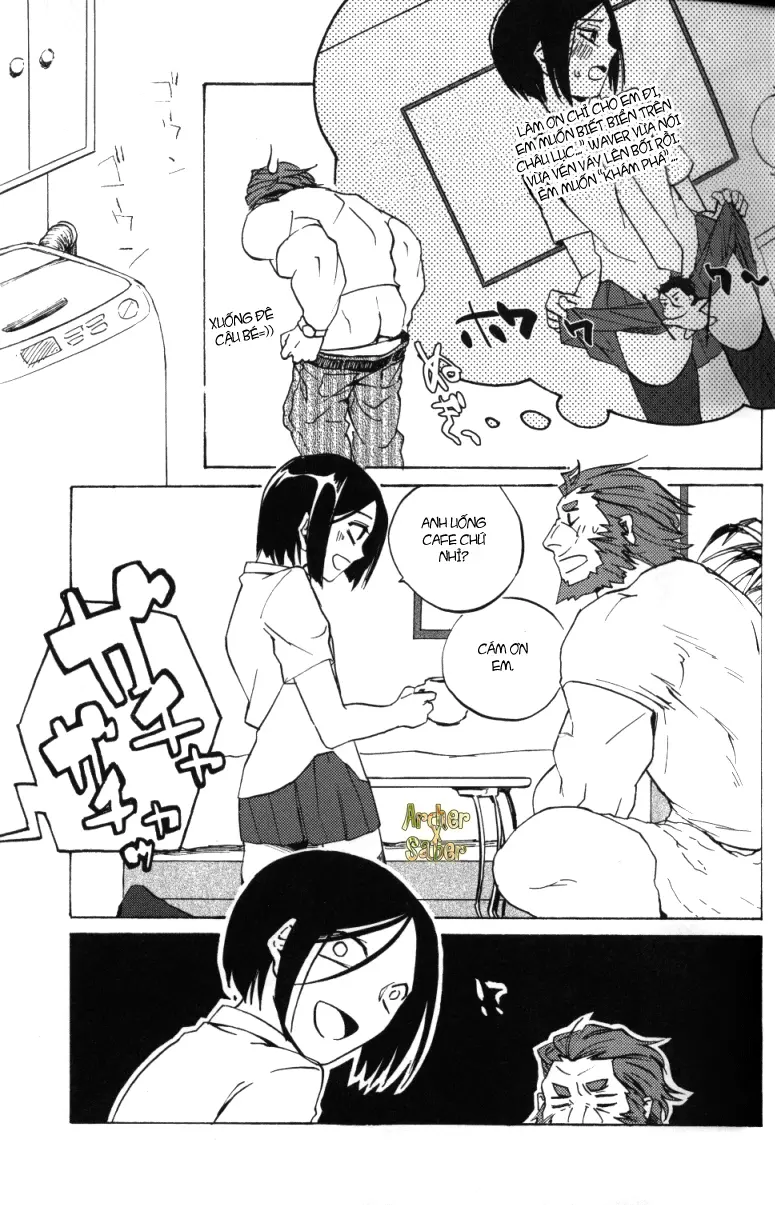 Haikei Oceanus ni Ittekimashita. Keigu - Full trang 6
