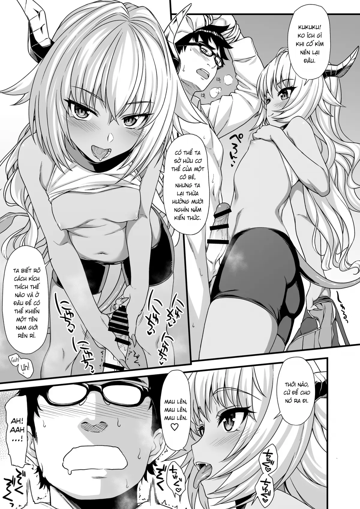Enjo Kouhai 3 - Full trang 10