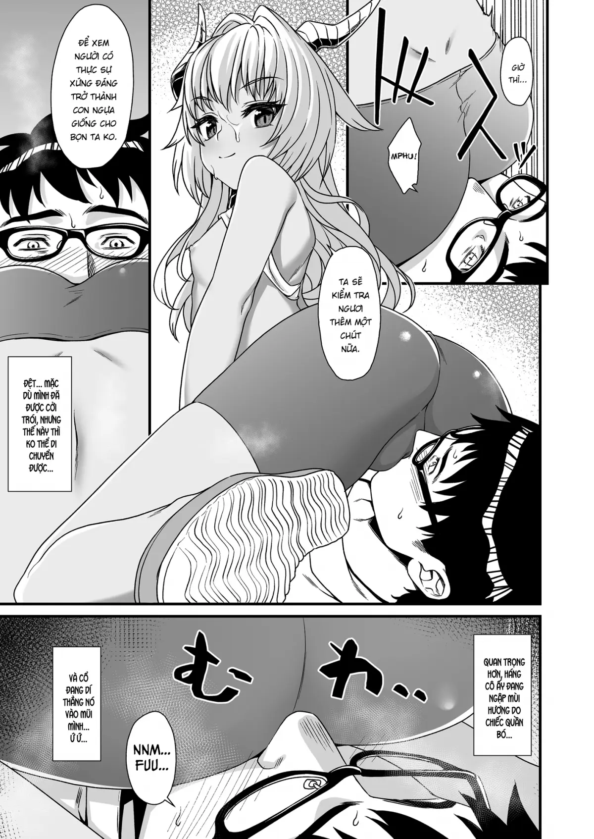 Enjo Kouhai 3 - Full trang 12