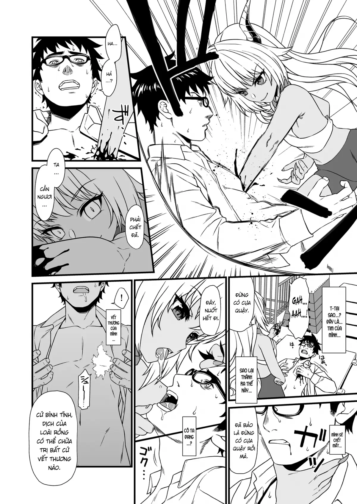 Enjo Kouhai 3 - Full trang 15