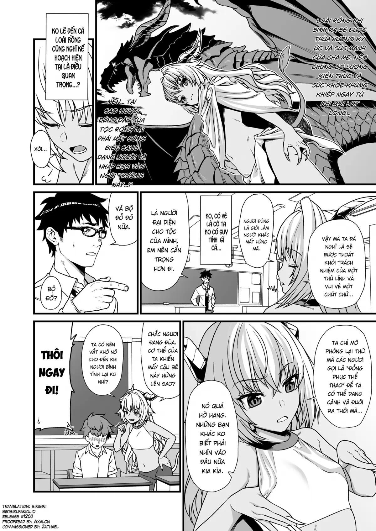 Enjo Kouhai 3 - Full trang 5