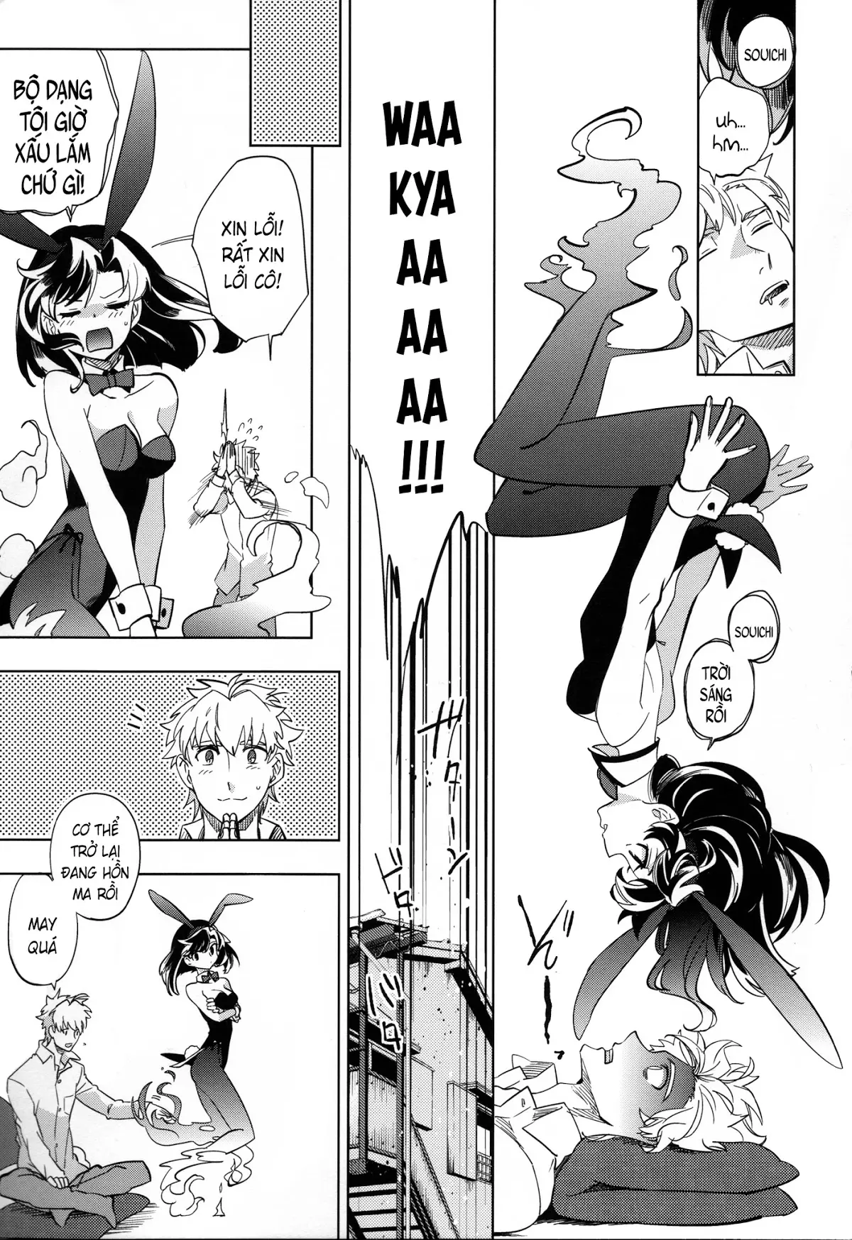 Yojo-han Bunny - Full trang 16