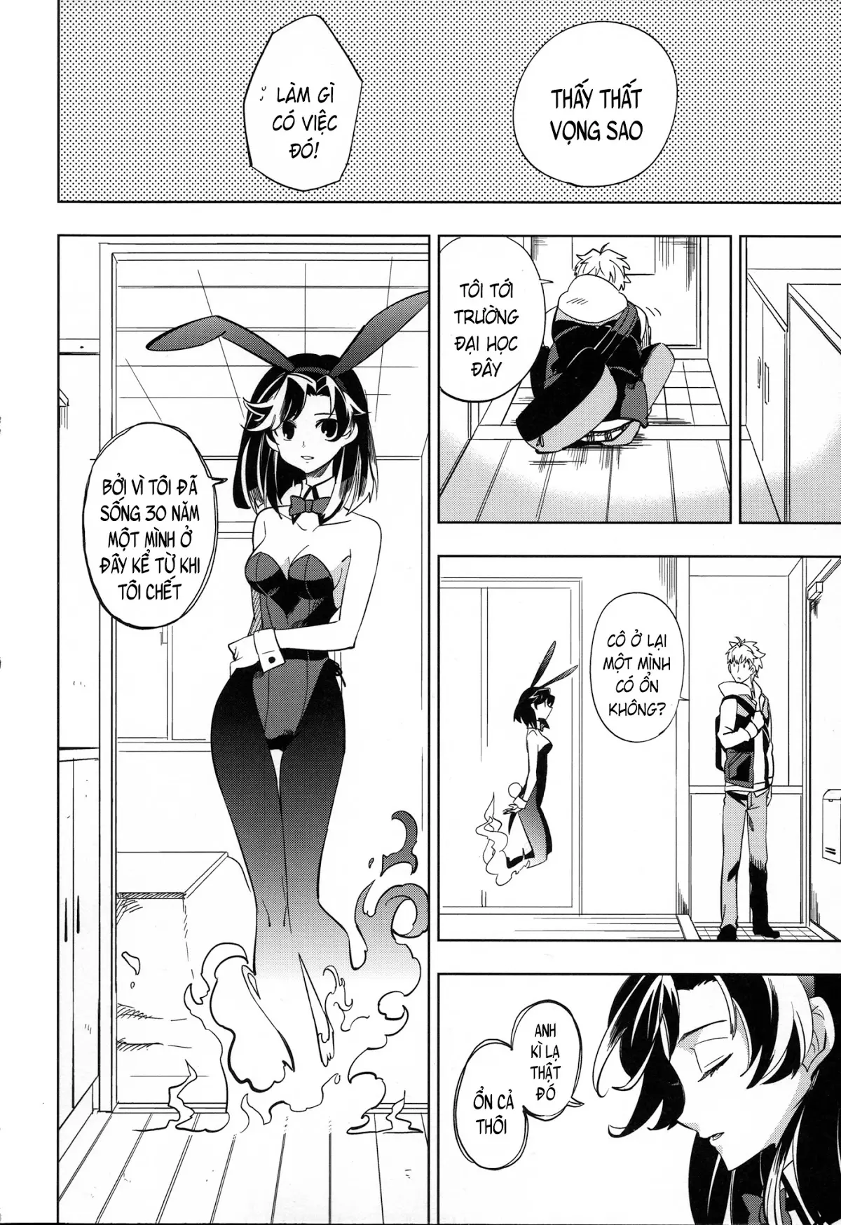 Yojo-han Bunny - Full trang 17