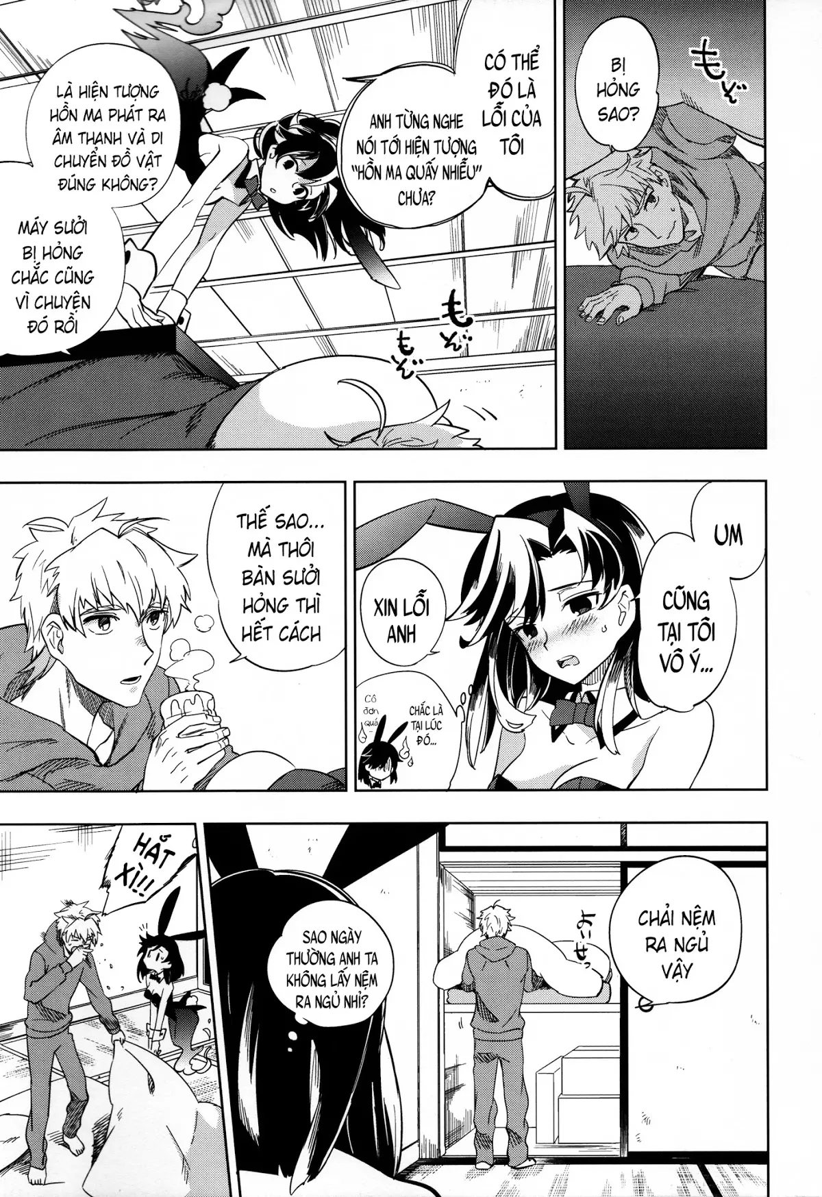 Yojo-han Bunny - Full trang 24