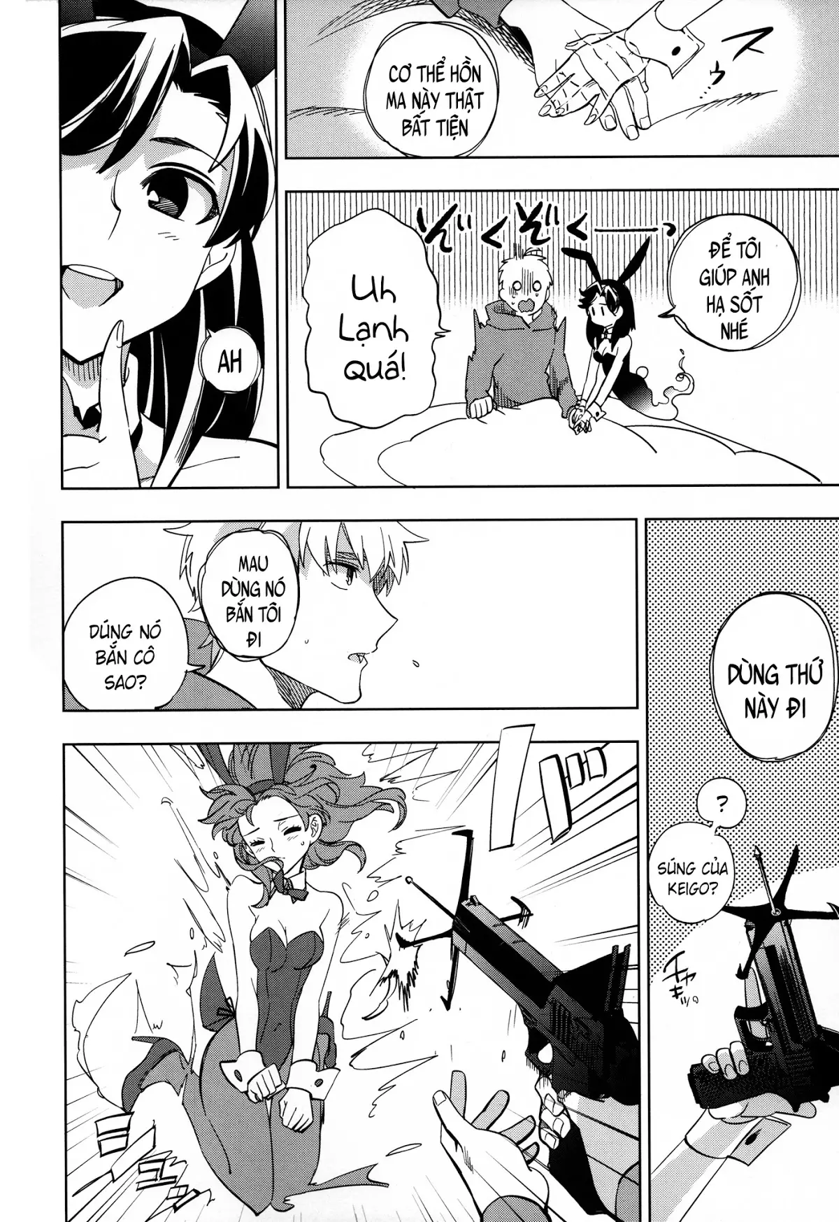 Yojo-han Bunny - Full trang 25