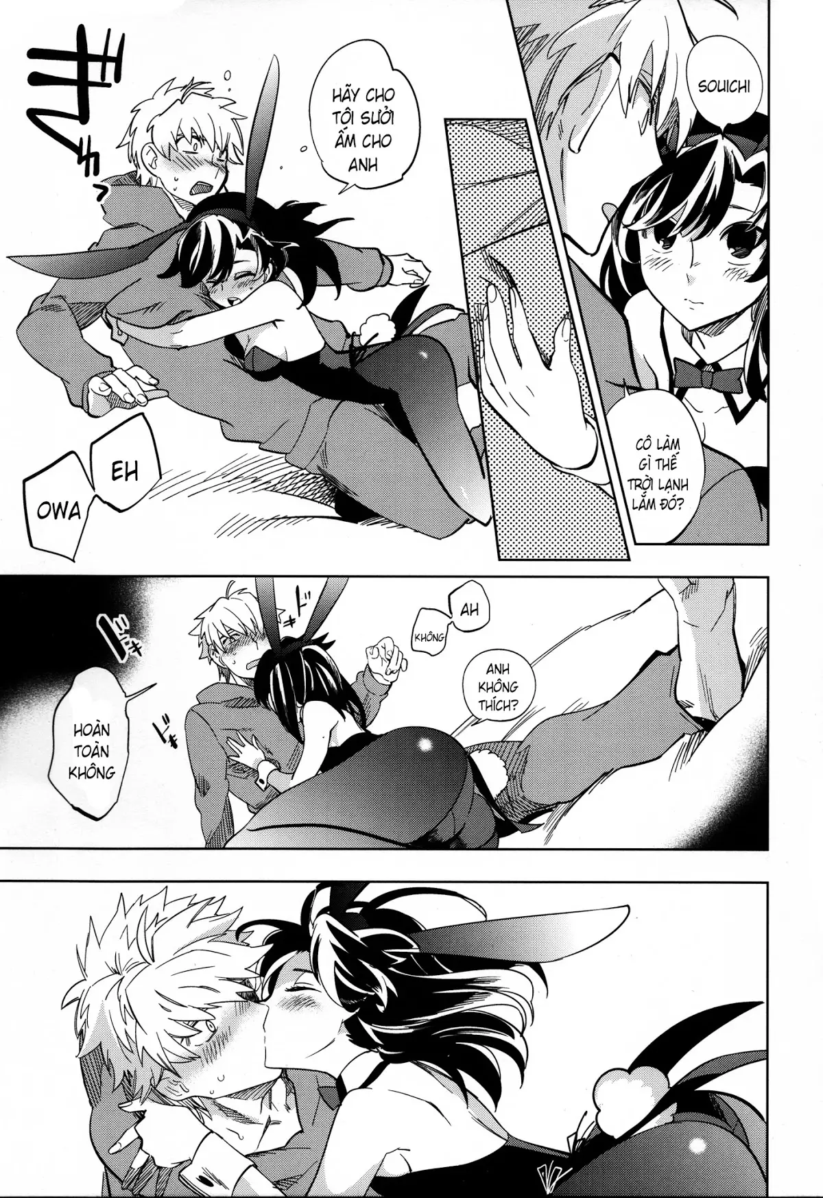 Yojo-han Bunny - Full trang 26
