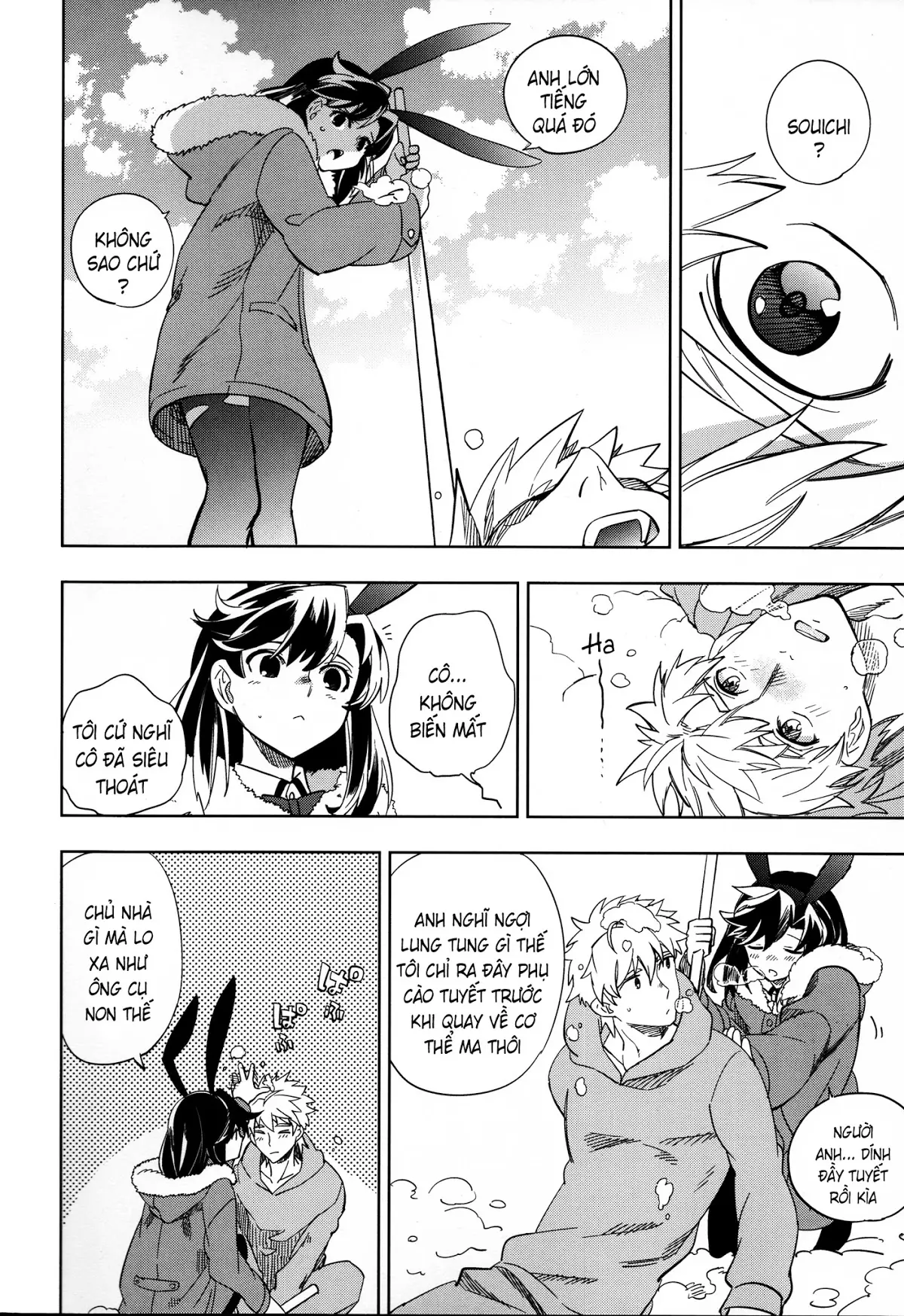 Yojo-han Bunny - Full trang 43