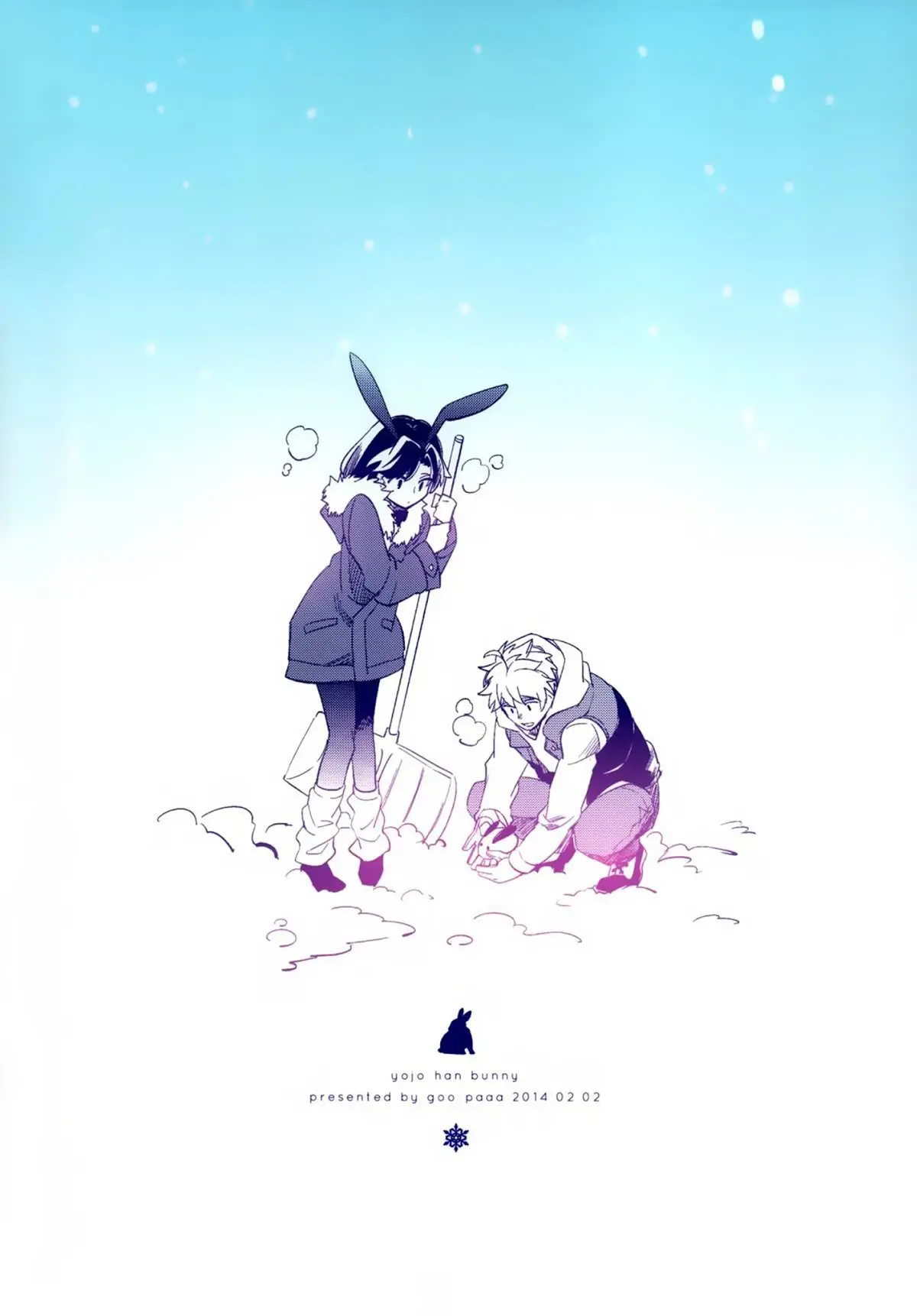 Yojo-han Bunny - Full trang 45
