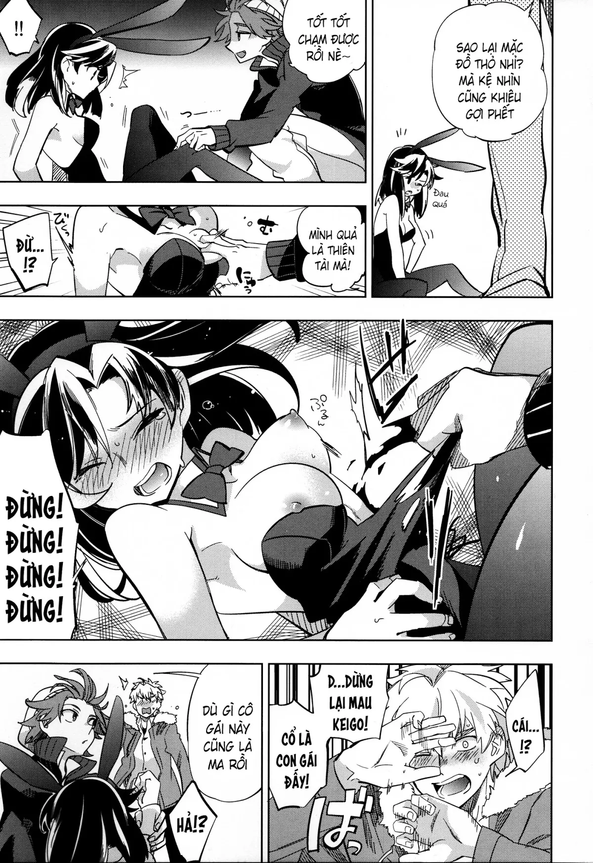 Yojo-han Bunny - Full trang 8