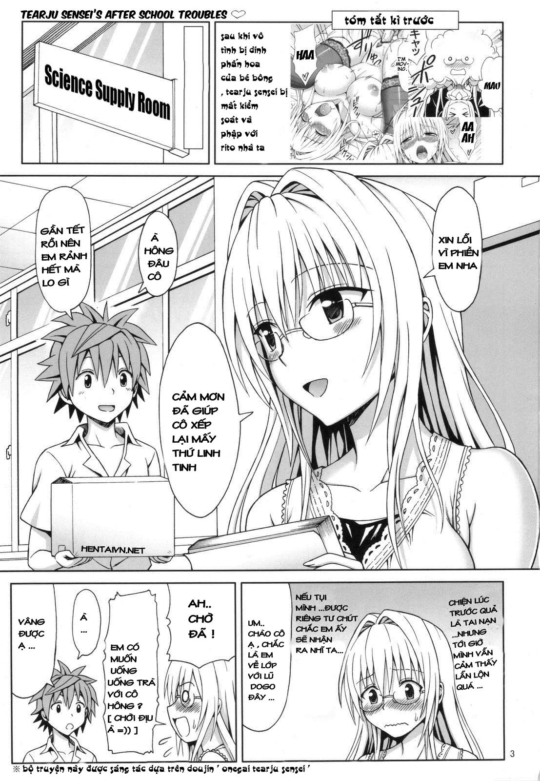 Tearju Sensei no Houkago Trouble - Full trang 2