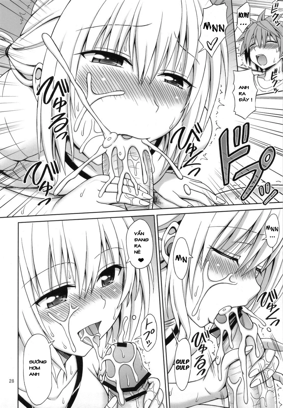 Tearju Sensei no Houkago Trouble - Full trang 27