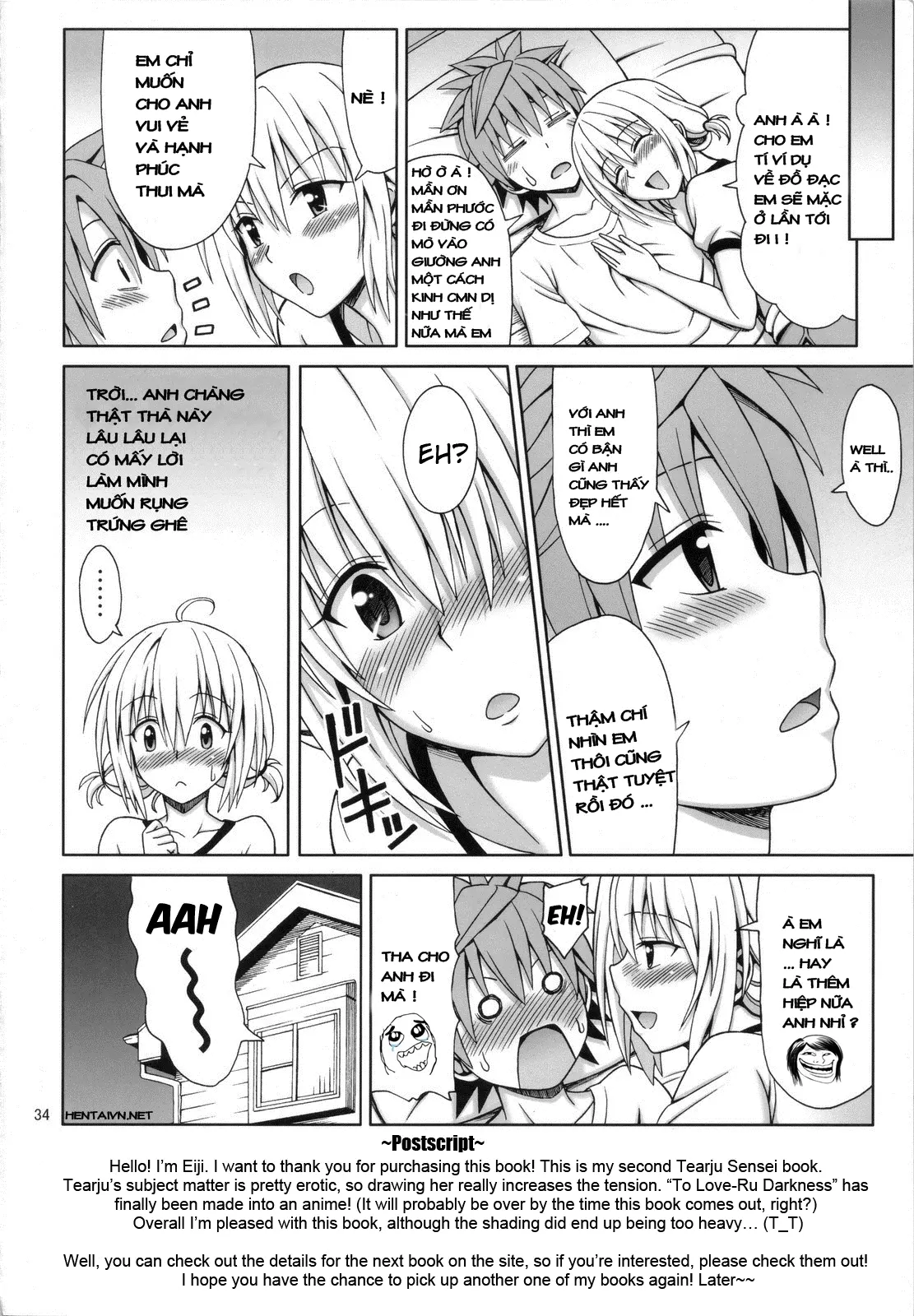 Tearju Sensei no Houkago Trouble - Full trang 33