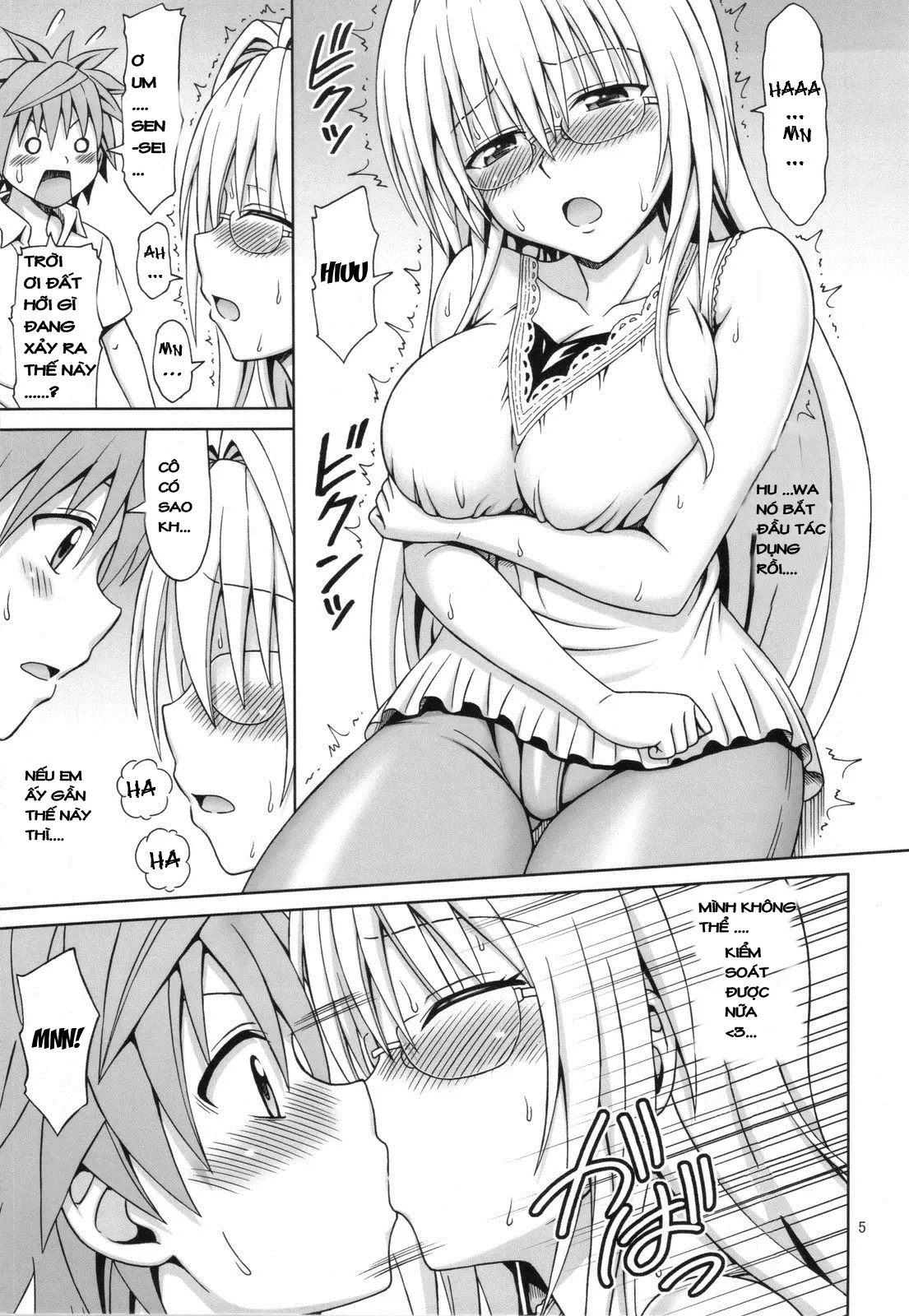 Tearju Sensei no Houkago Trouble - Full trang 4