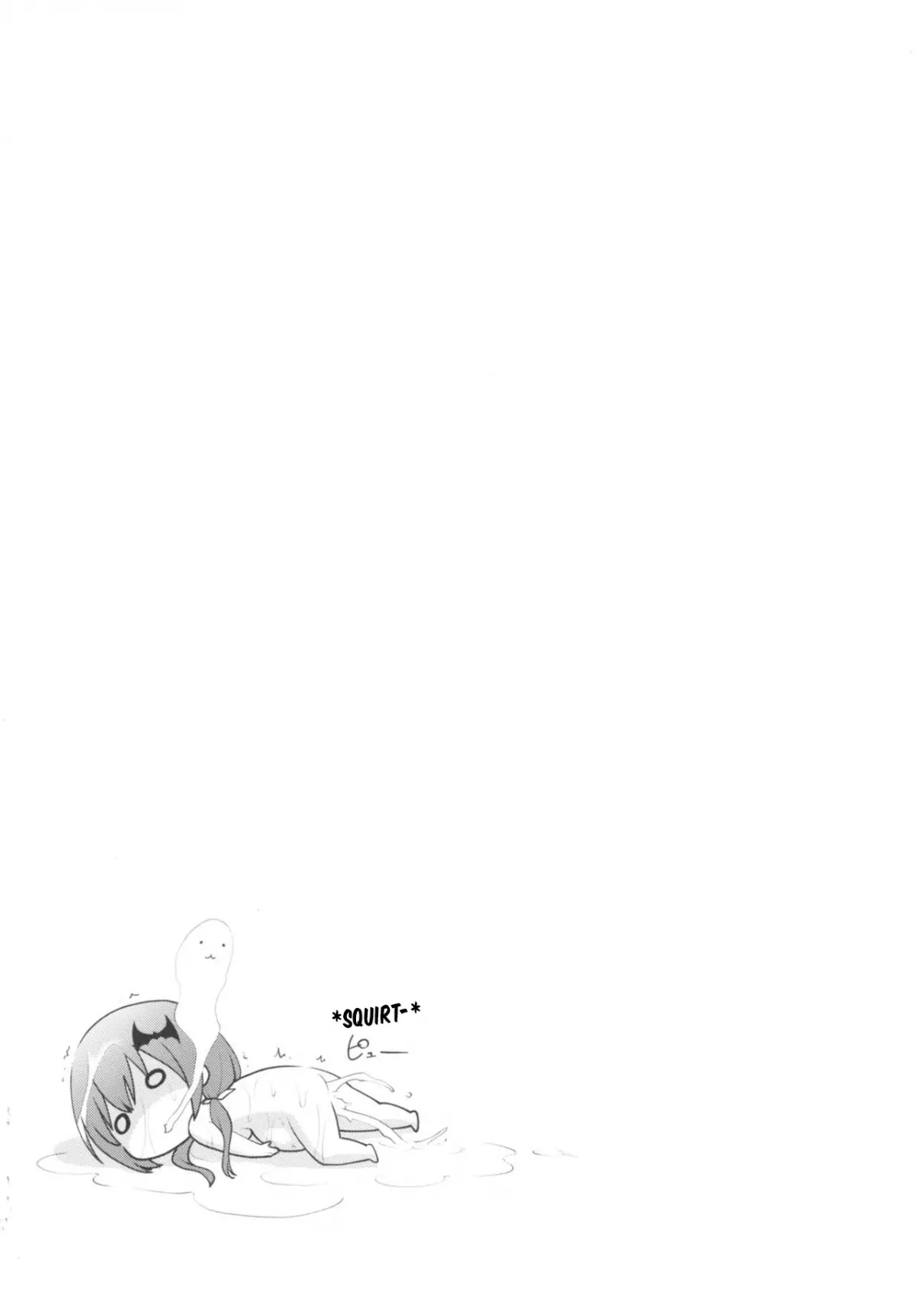 Satania VS Shokushuburo - Full trang 20