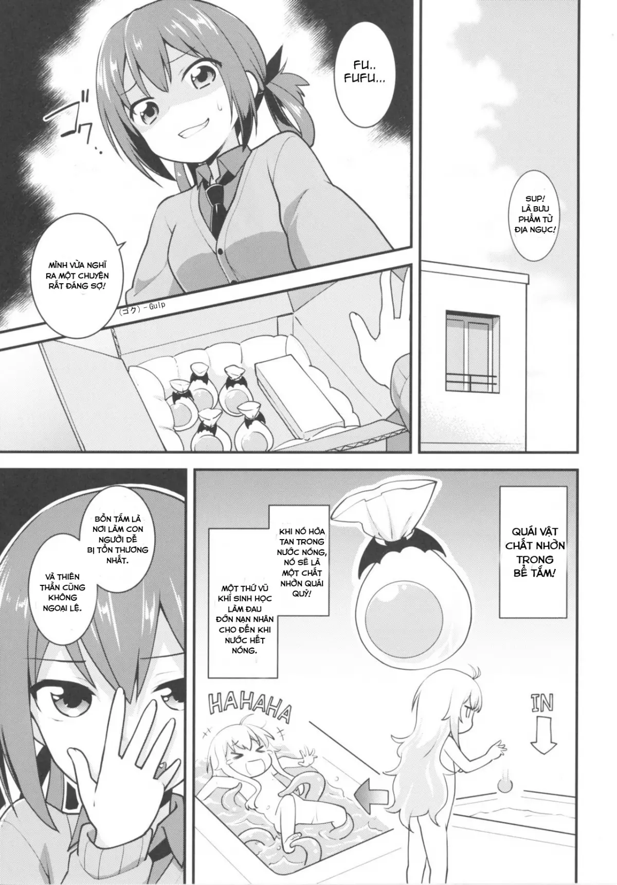 Satania VS Shokushuburo - Full trang 4