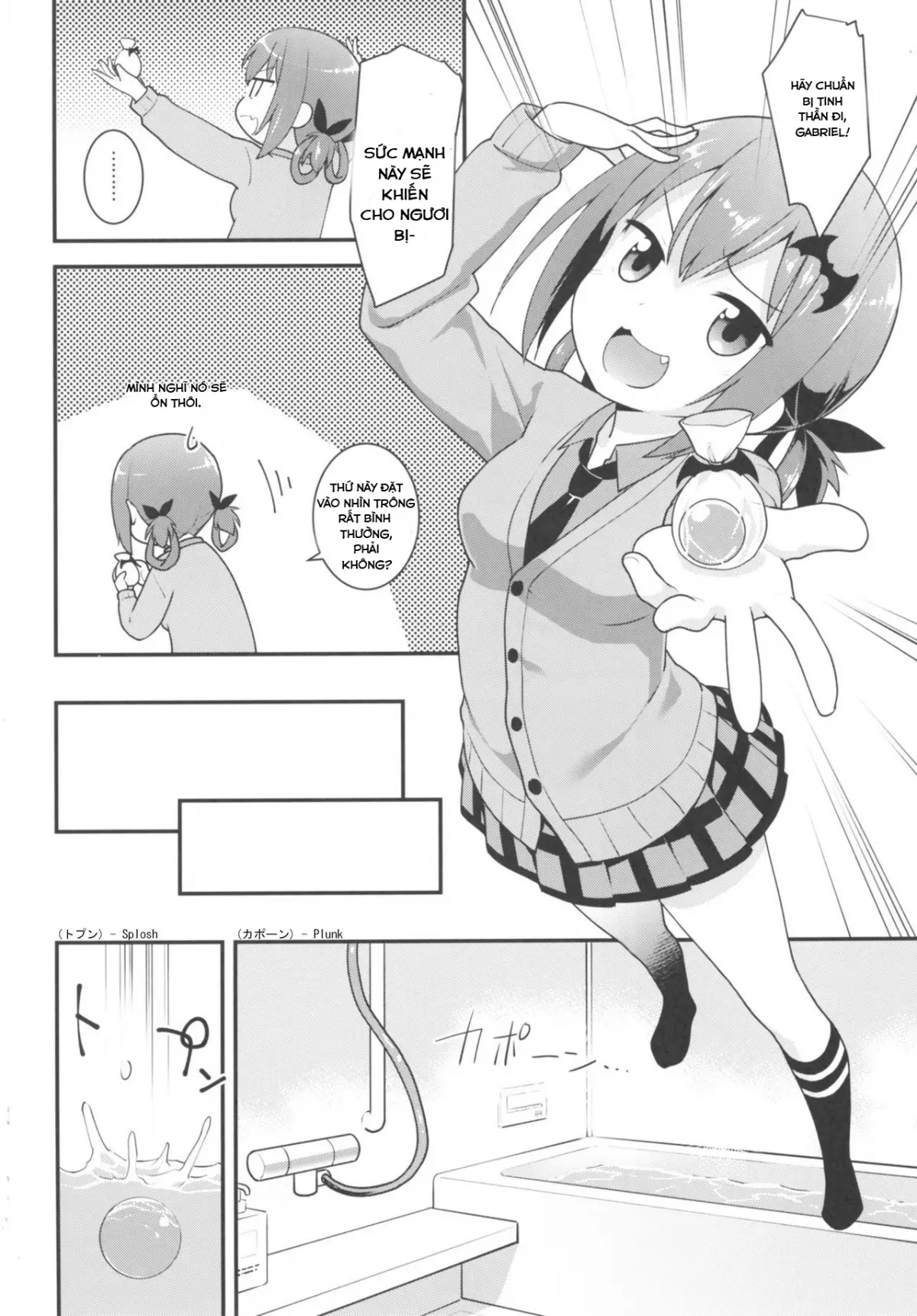 Satania VS Shokushuburo - Full trang 5