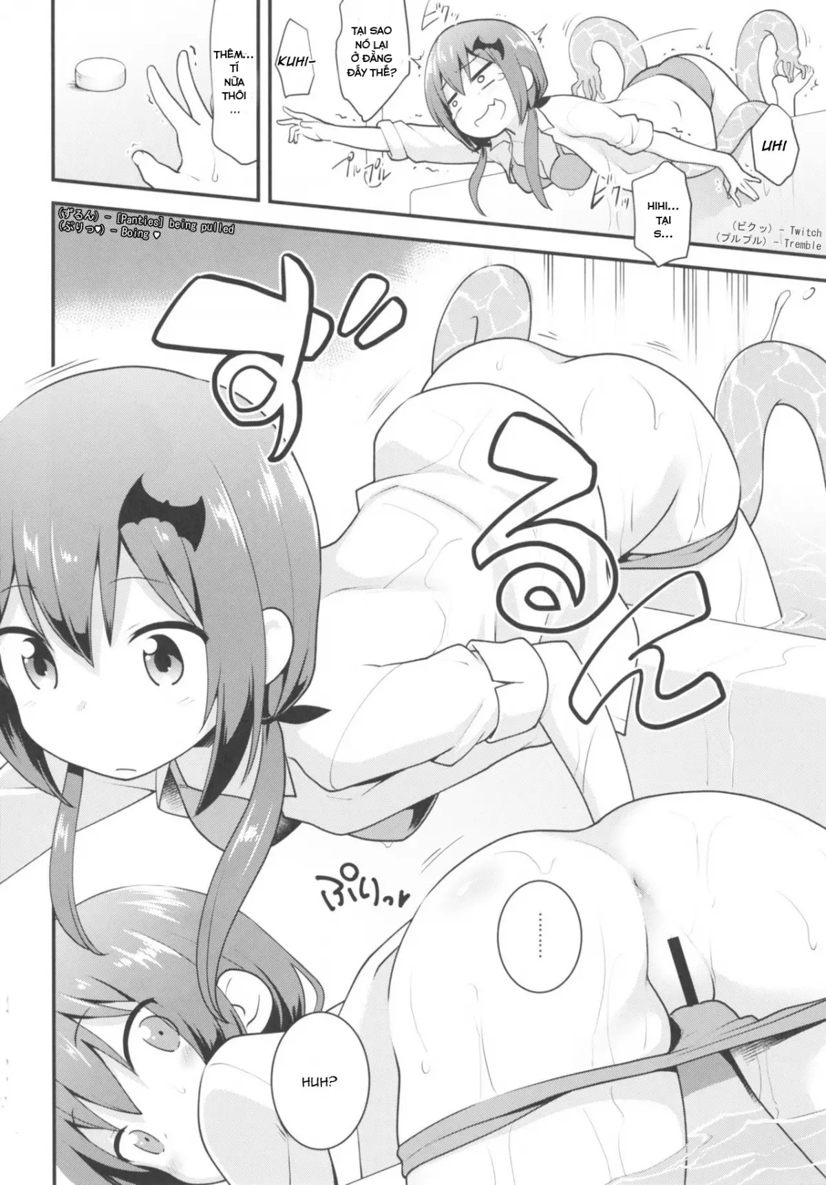 Satania VS Shokushuburo - Full trang 9