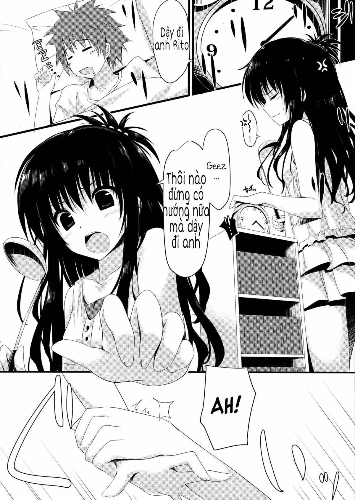 Mikan Juice - Full trang 3